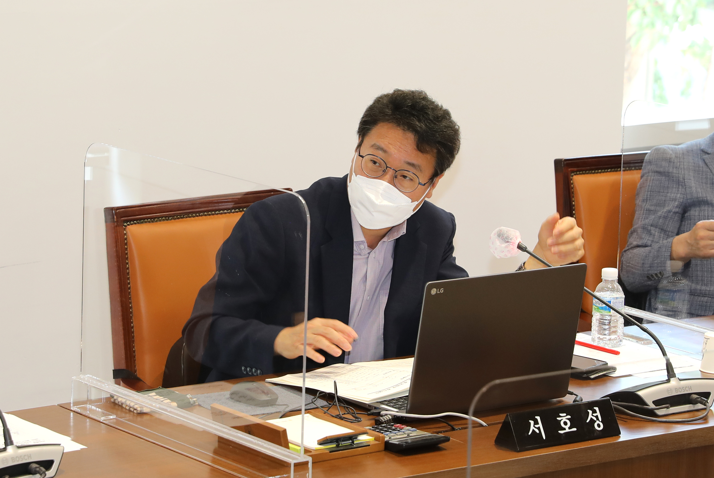 제283회 서대문구의회 제1차 정례회 의사일정 협의의 건 7
