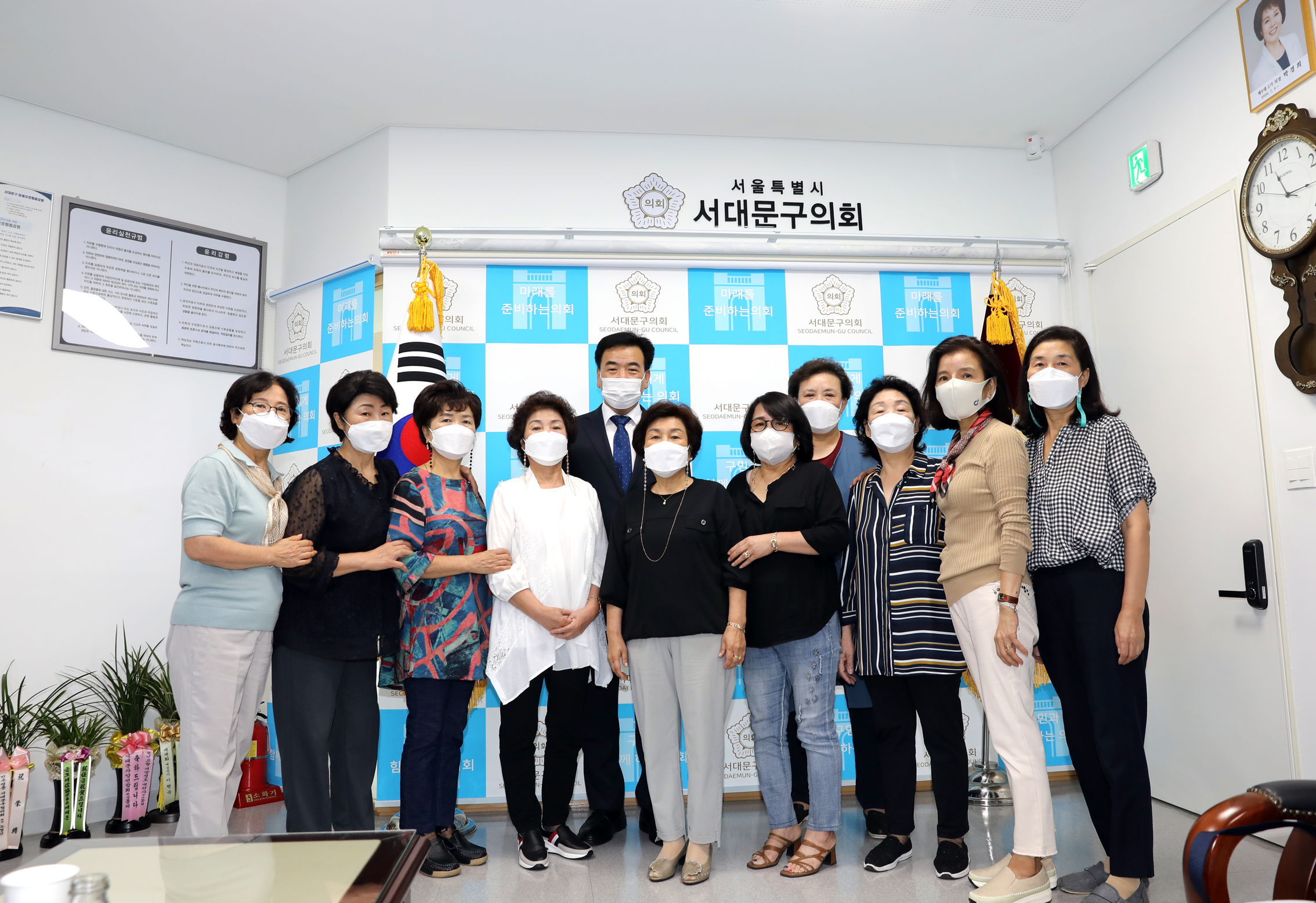지역 여성위원회 임원과의 간담회 3