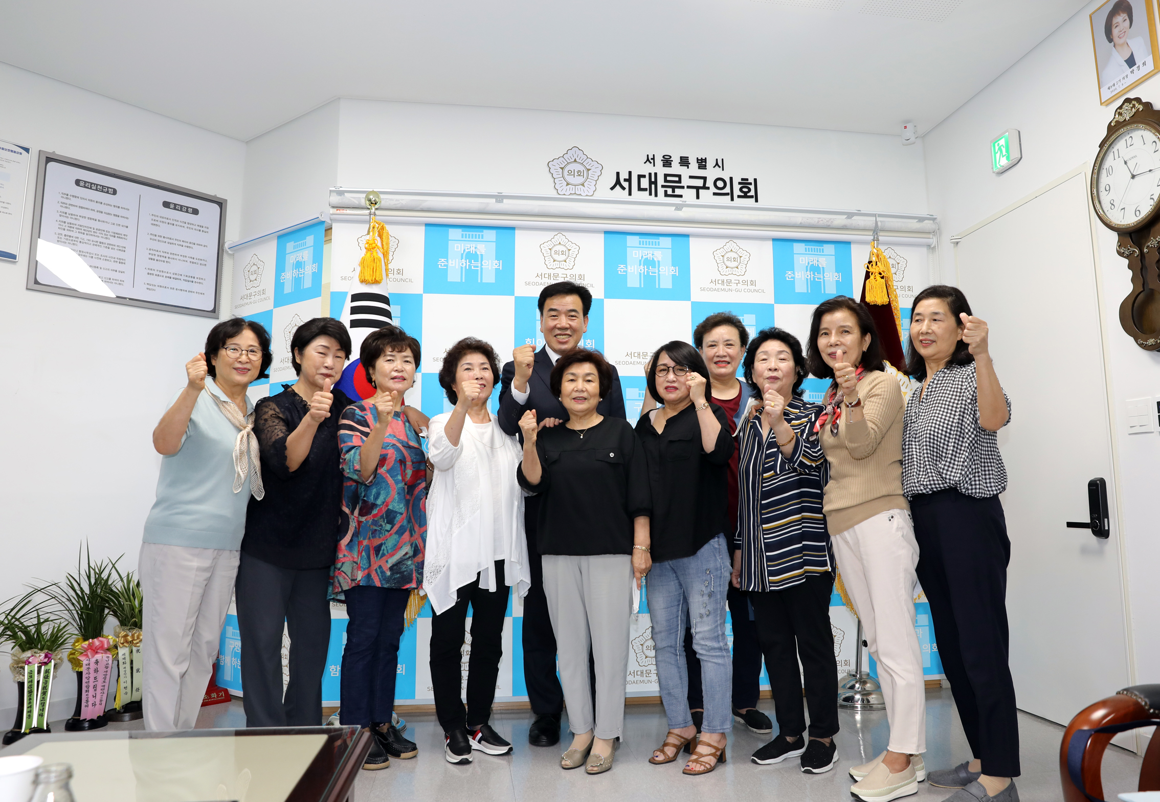 지역 여성위원회 임원과의 간담회 4