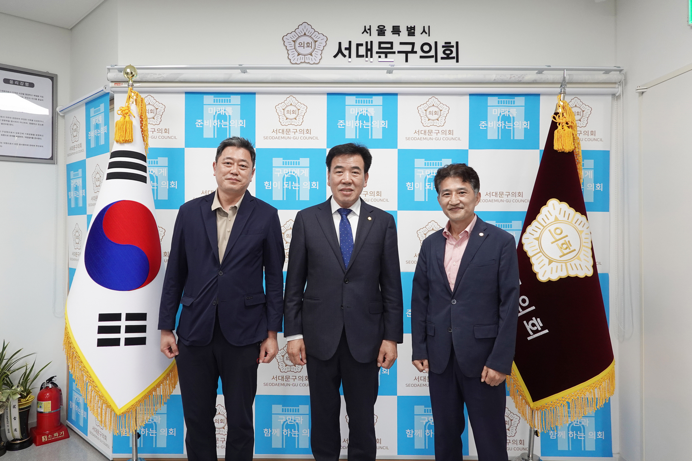 가스안전공사 임직원과의 간담회 2