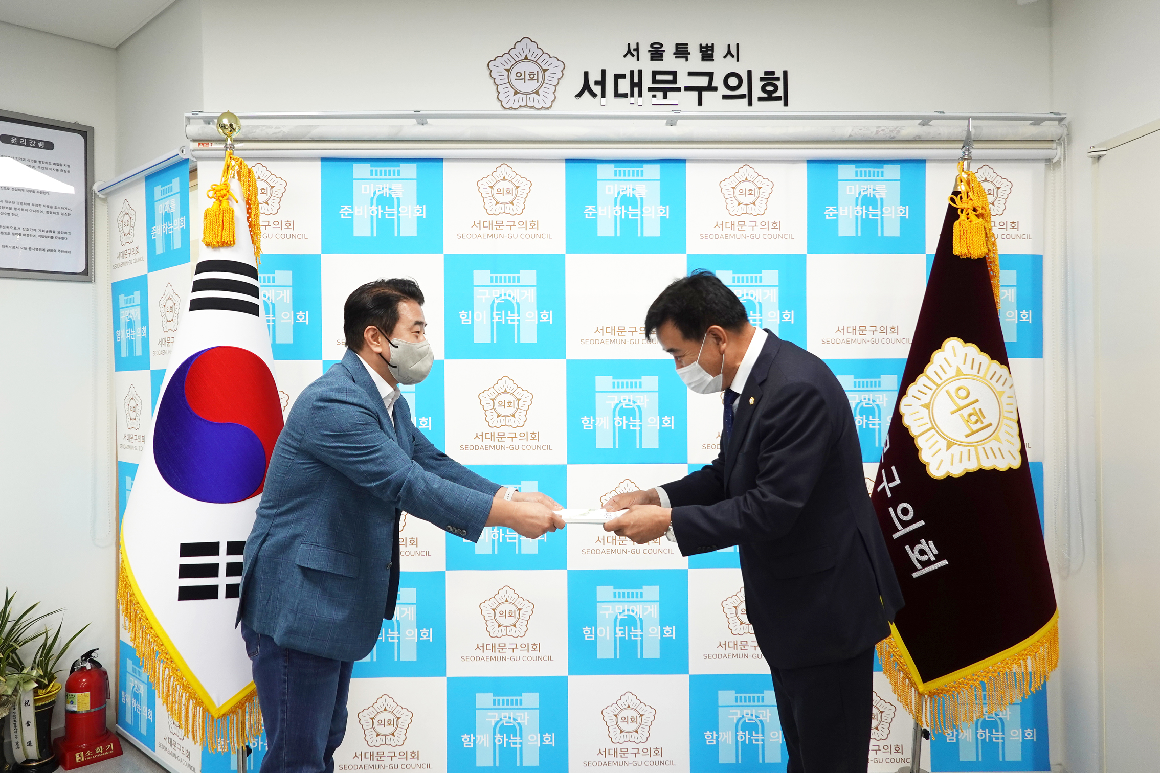 제12기 주민참여예산위원회 운영진과의 간담회 2