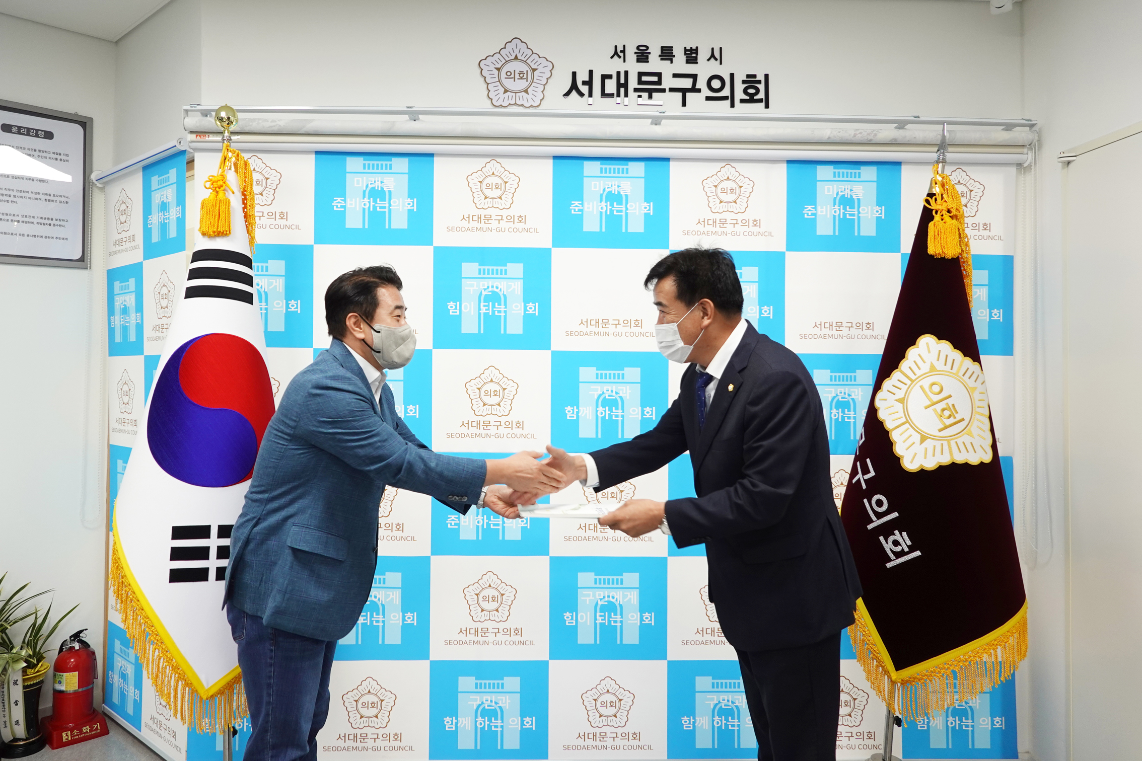 제12기 주민참여예산위원회 운영진과의 간담회 3