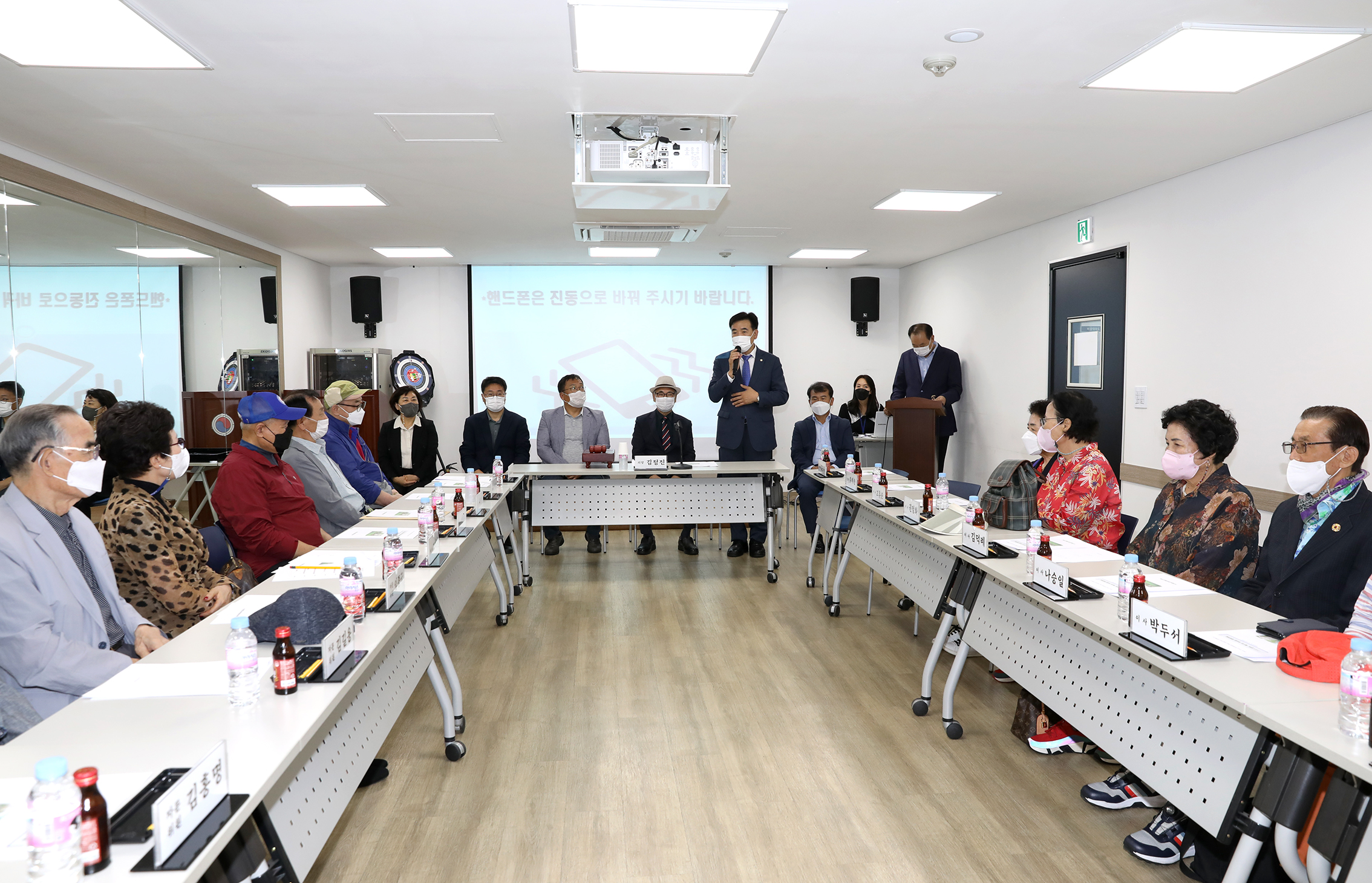 대한노인회 서대문지회 추석명절 인사 방문 6