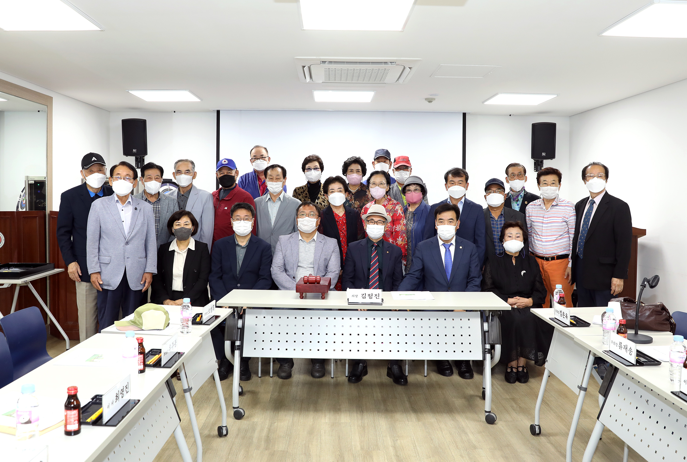 대한노인회 서대문지회 추석명절 인사 방문 7