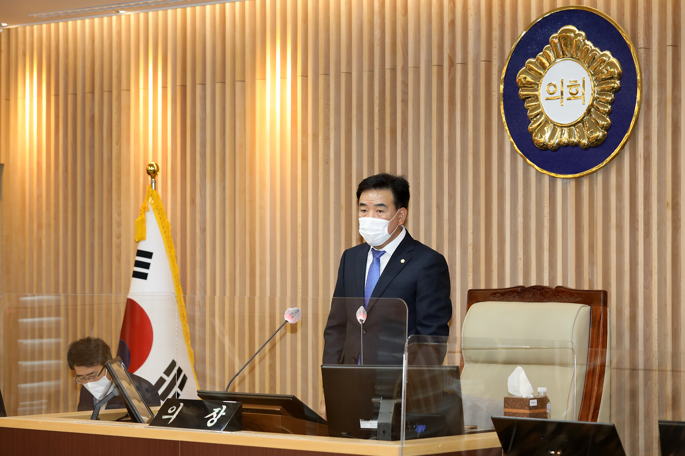 제283회 제1차 정례회 제1차 본회의 3