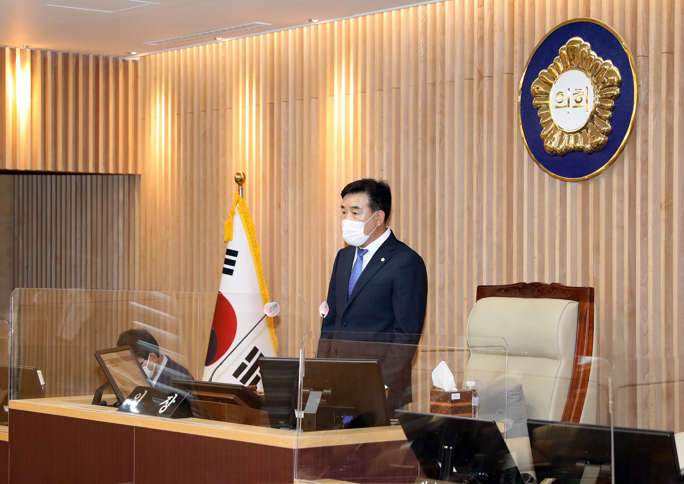 제283회 제1차 정례회 제1차 본회의 8
