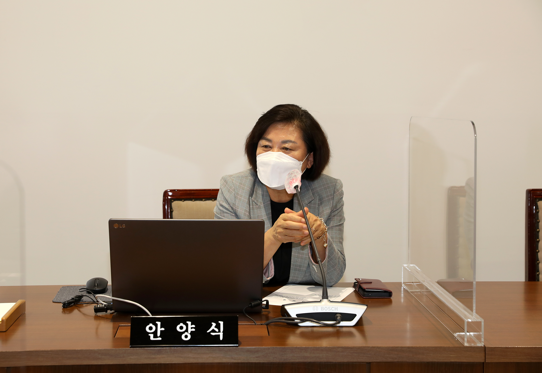 제283회 제1차 정례회 제1차 예산결산특별위원회 5