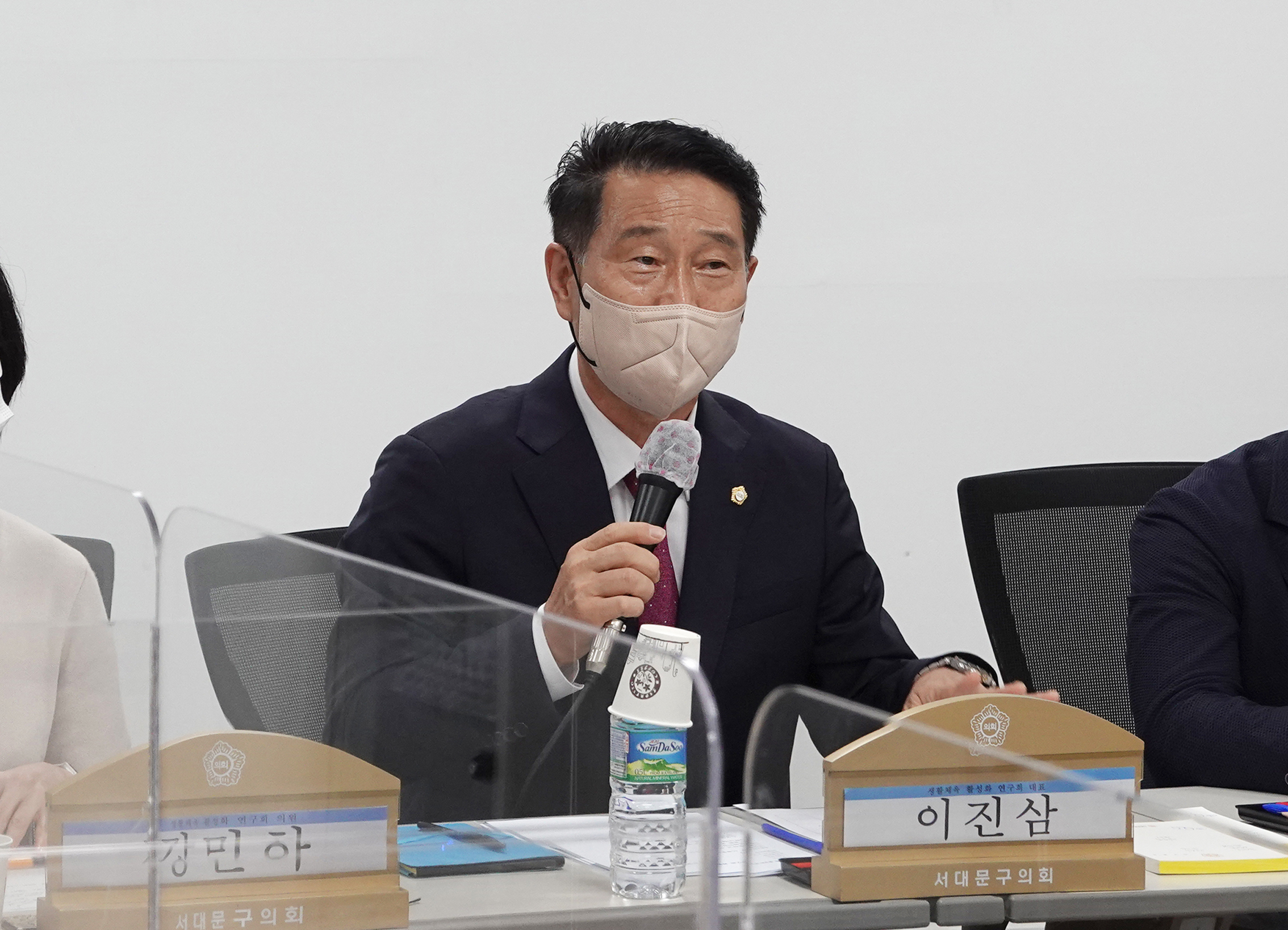 서대문구 종목별 생활체육협회 관계자 간담회 5