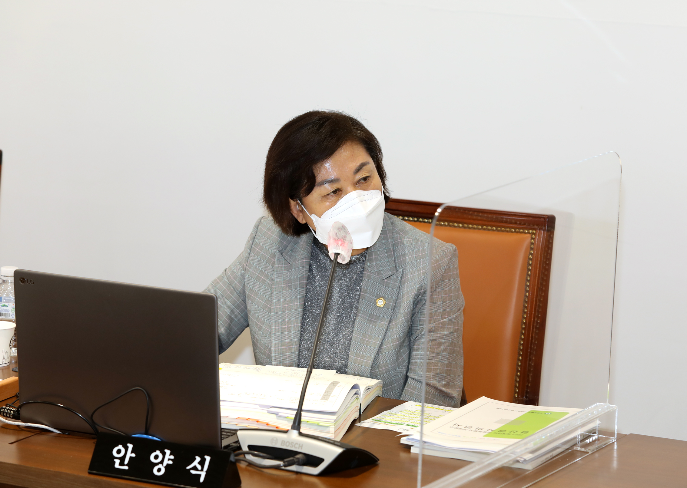 제283회 제1차 정례회 제1차~제2차 행정복지위원회 10