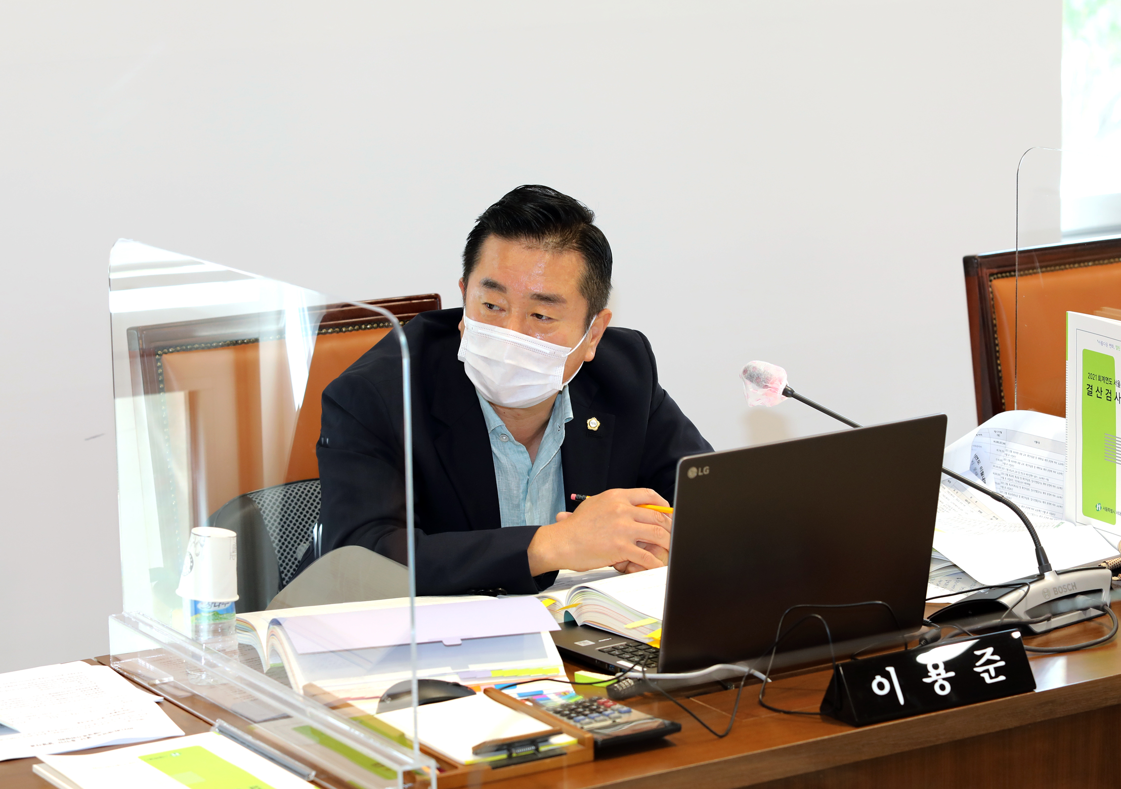 제283회 제1차 정례회 제1차~제2차 행정복지위원회 13