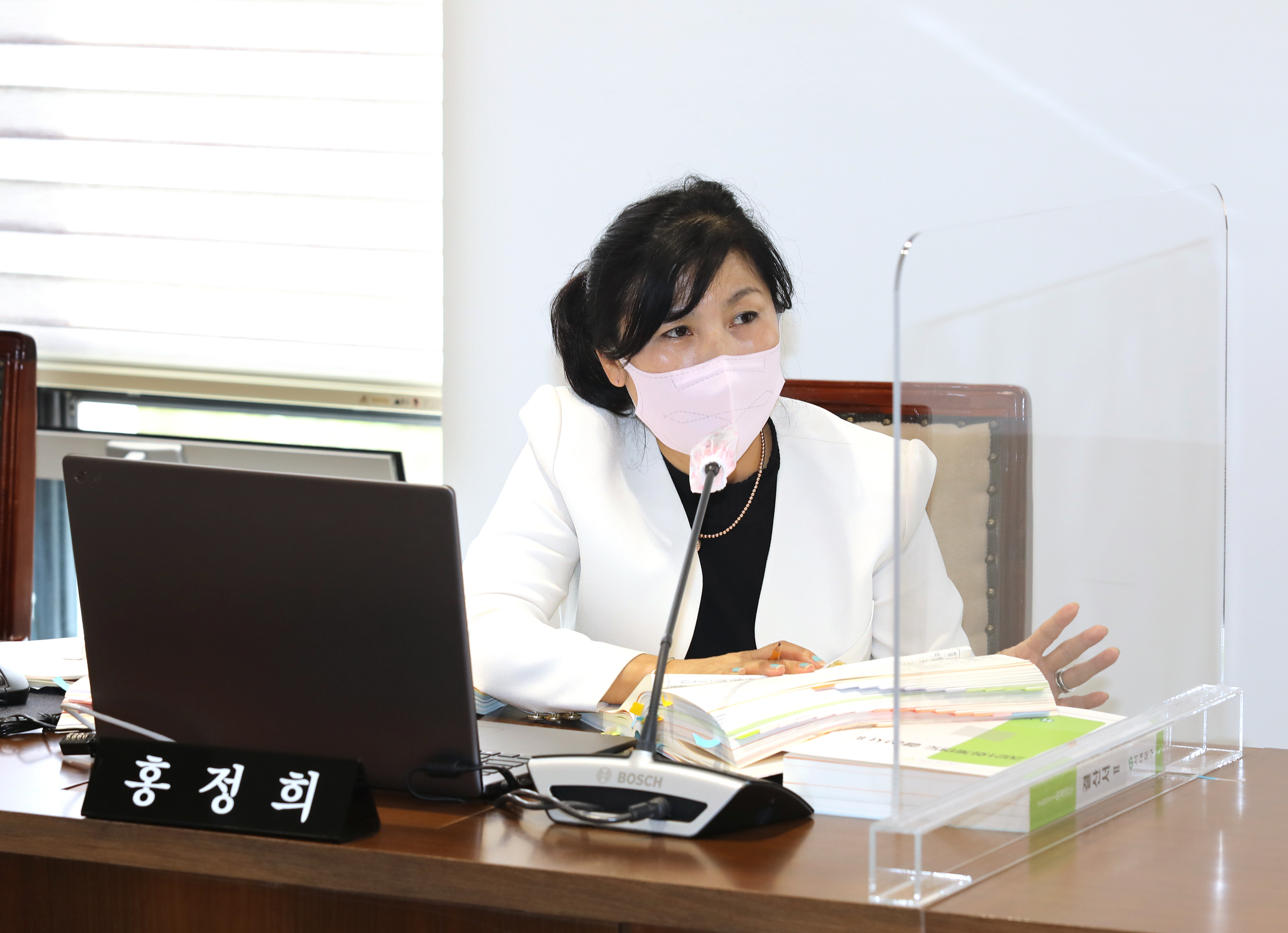 제283회 제1차 정례회 제1차~제2차 재정선설위원회 9