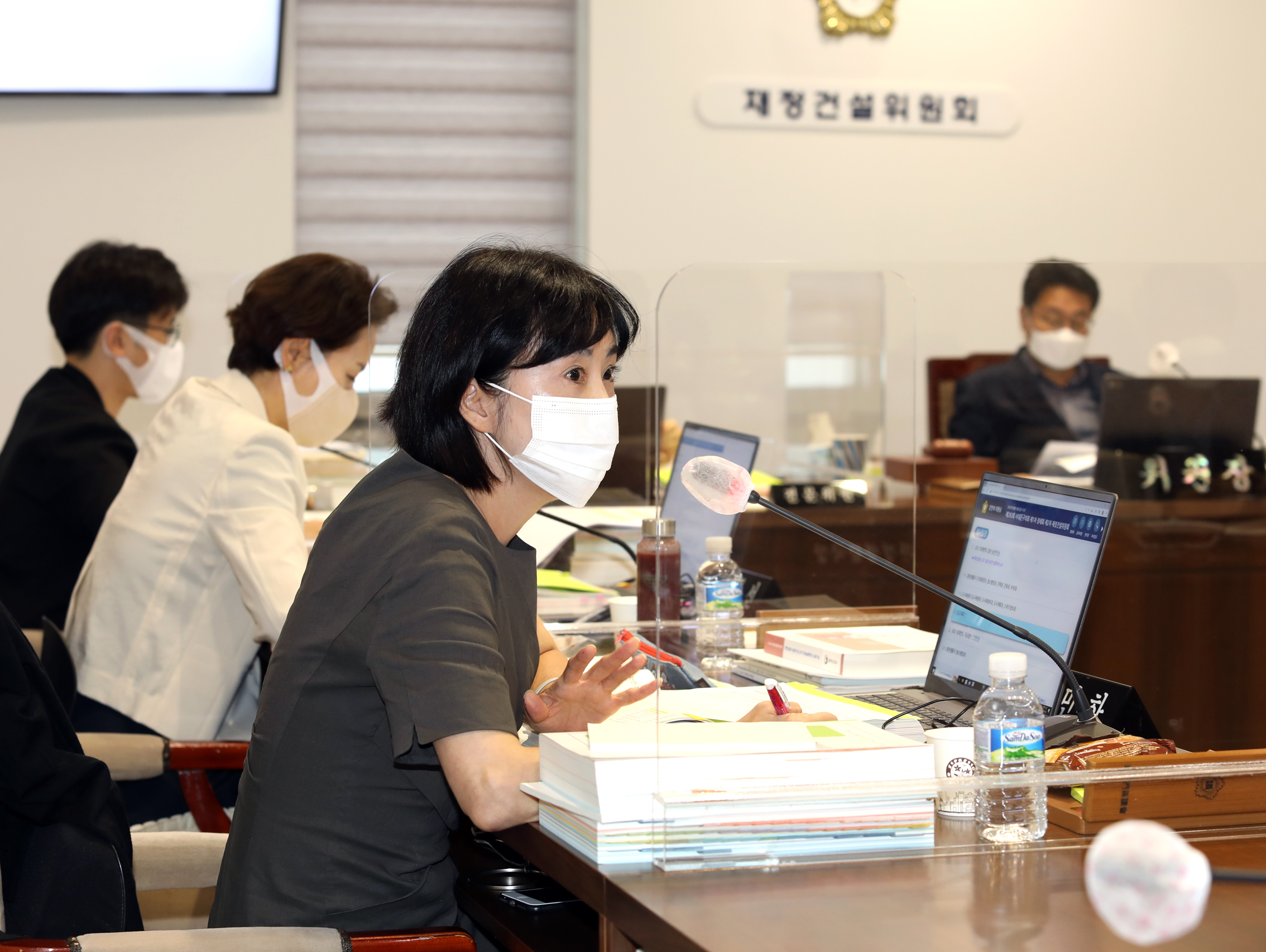 제283회 제1차 정례회 제1차~제2차 재정선설위원회 16