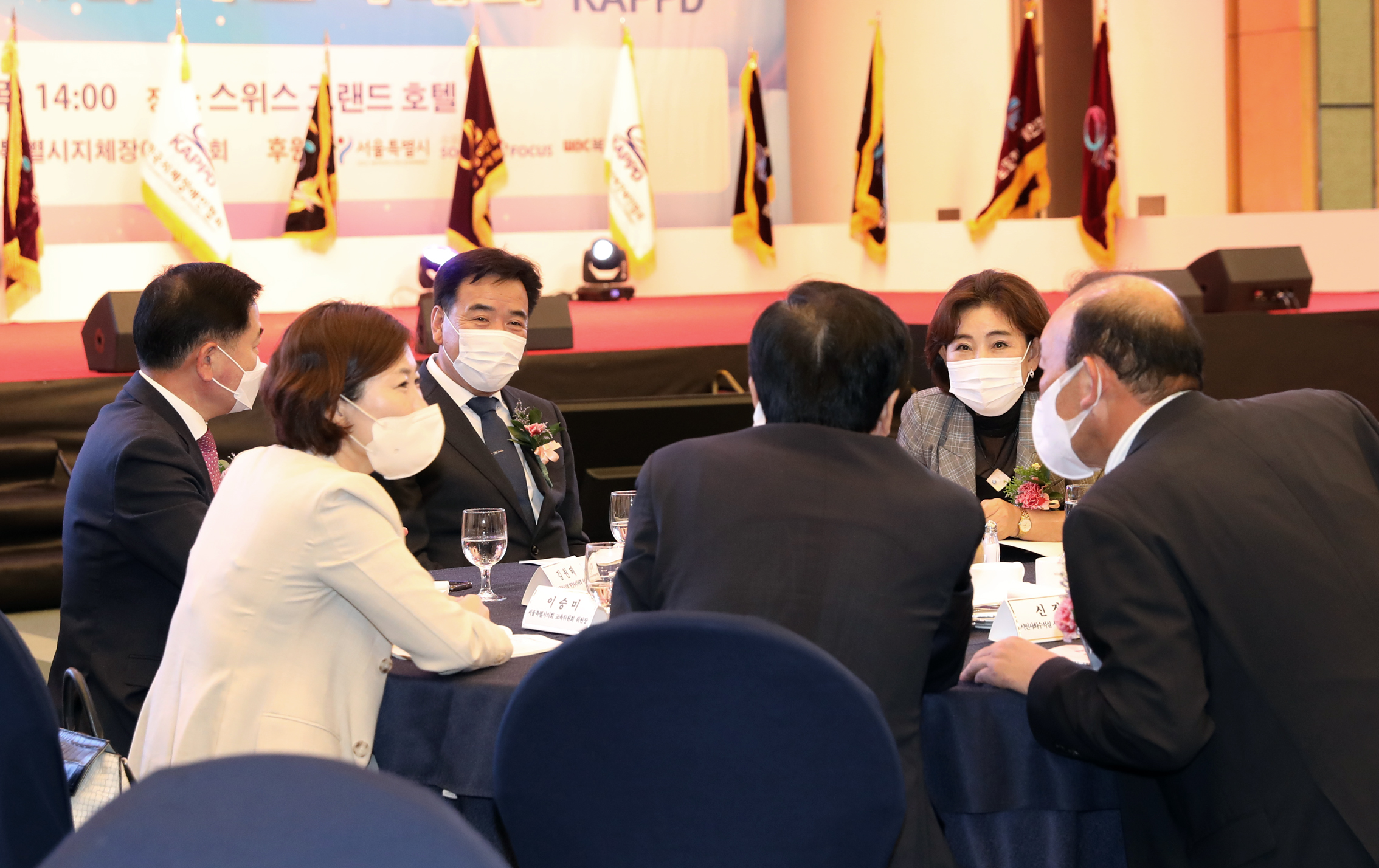 2022 전국지체장애인지도자대회 3
