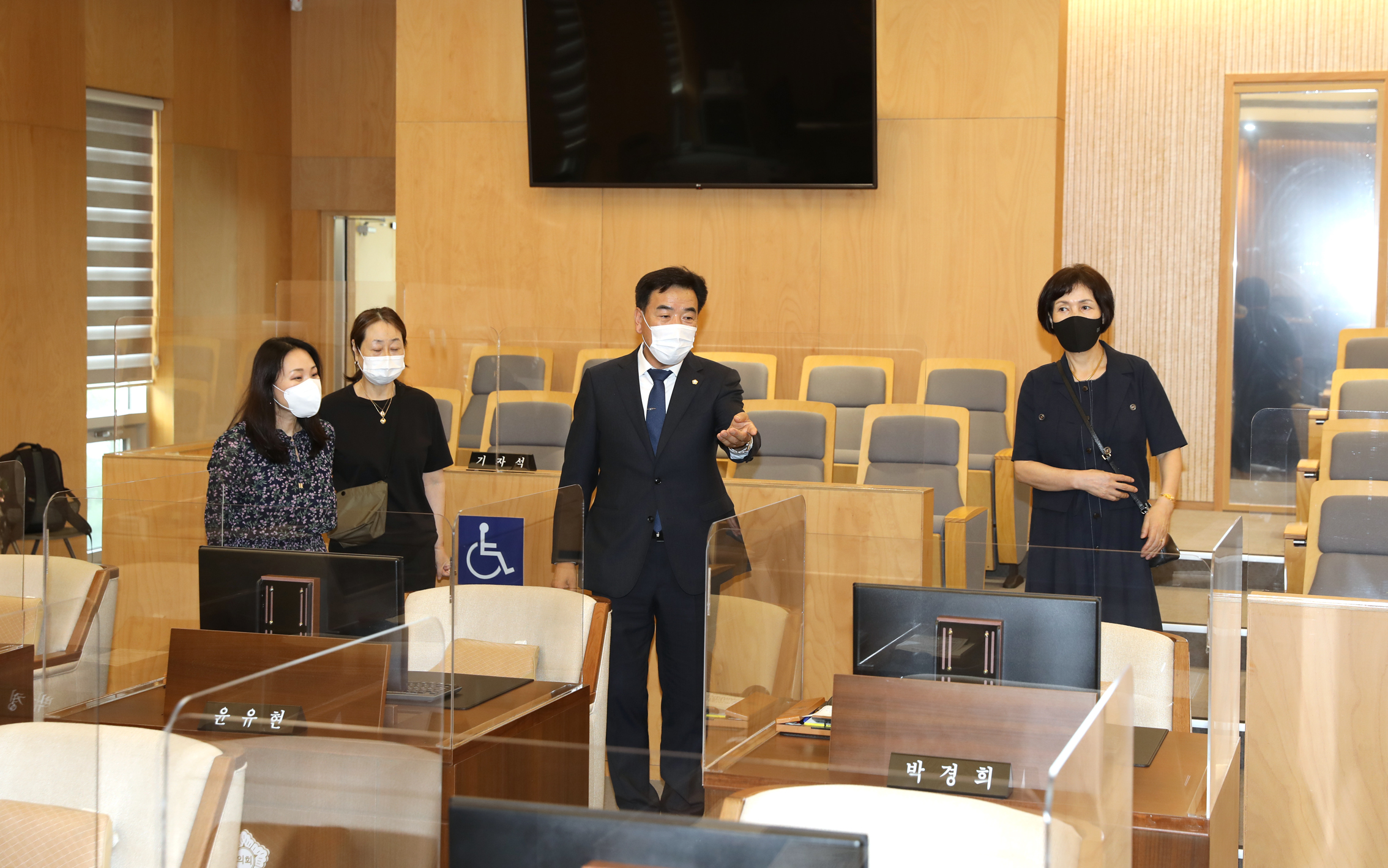 지역주민과의 간담회 4