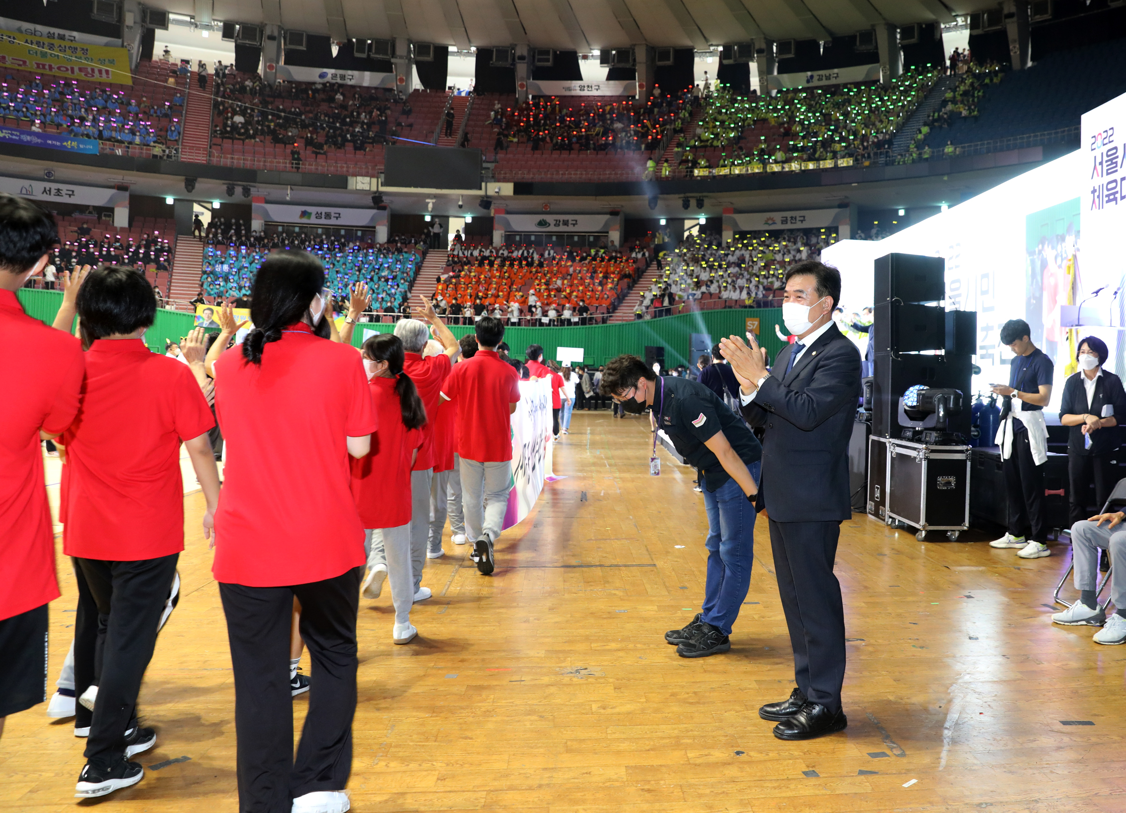 2022년 서울시민체육대축전 2