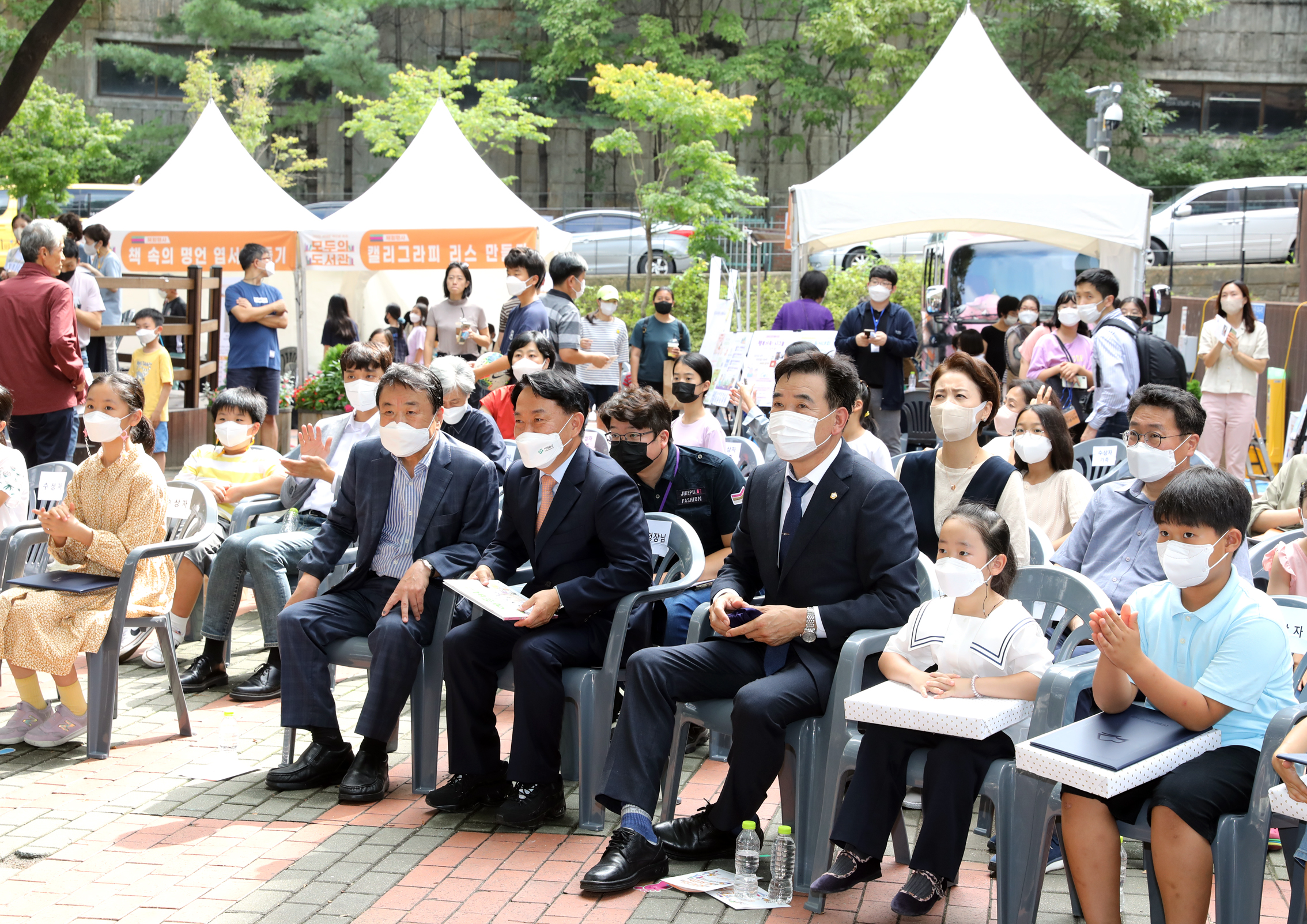 2022 서대문 책으로 축제(모두의 도서관) 3