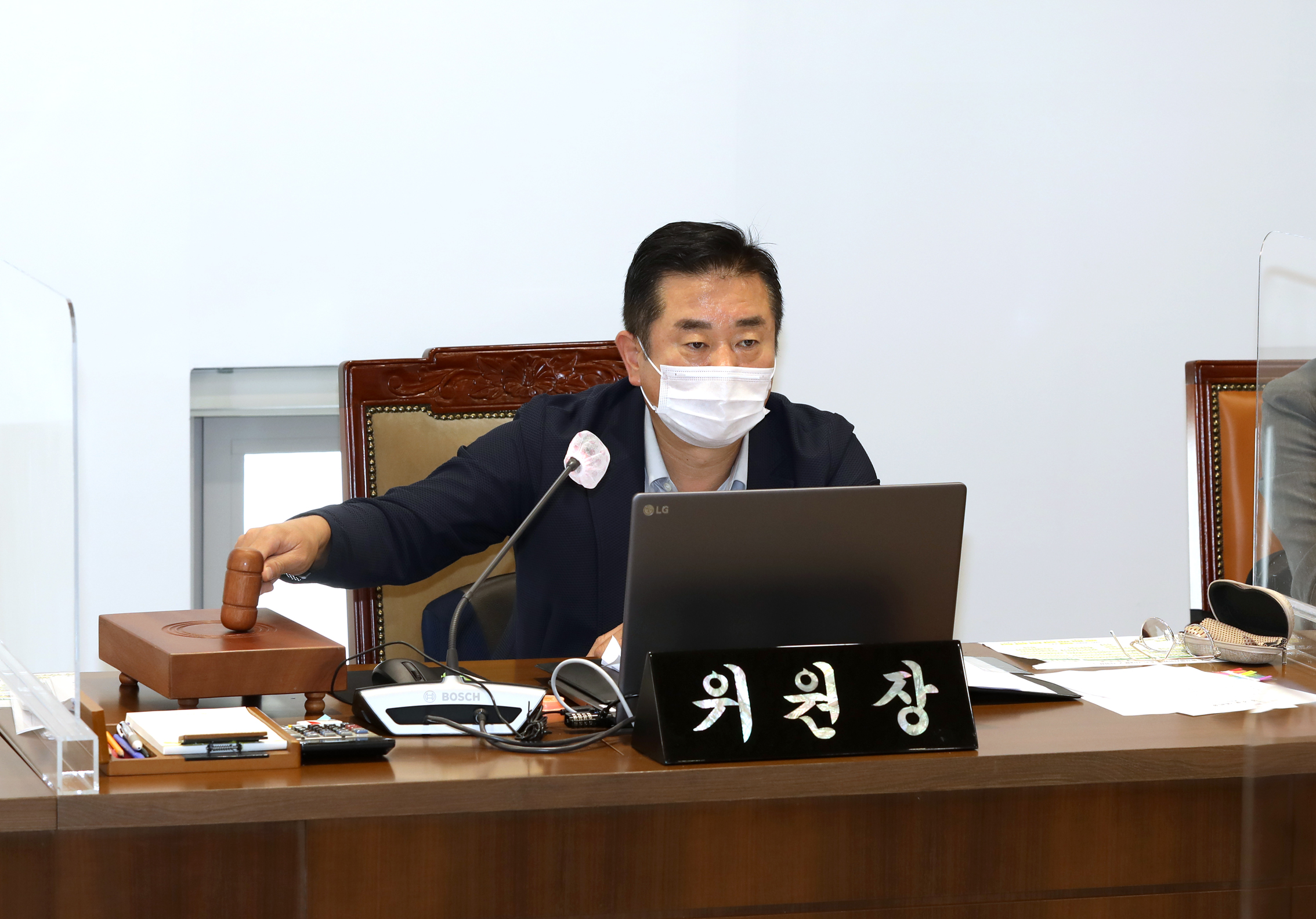 제283회 제1차 정례회 제1차 의회운영위원회 6