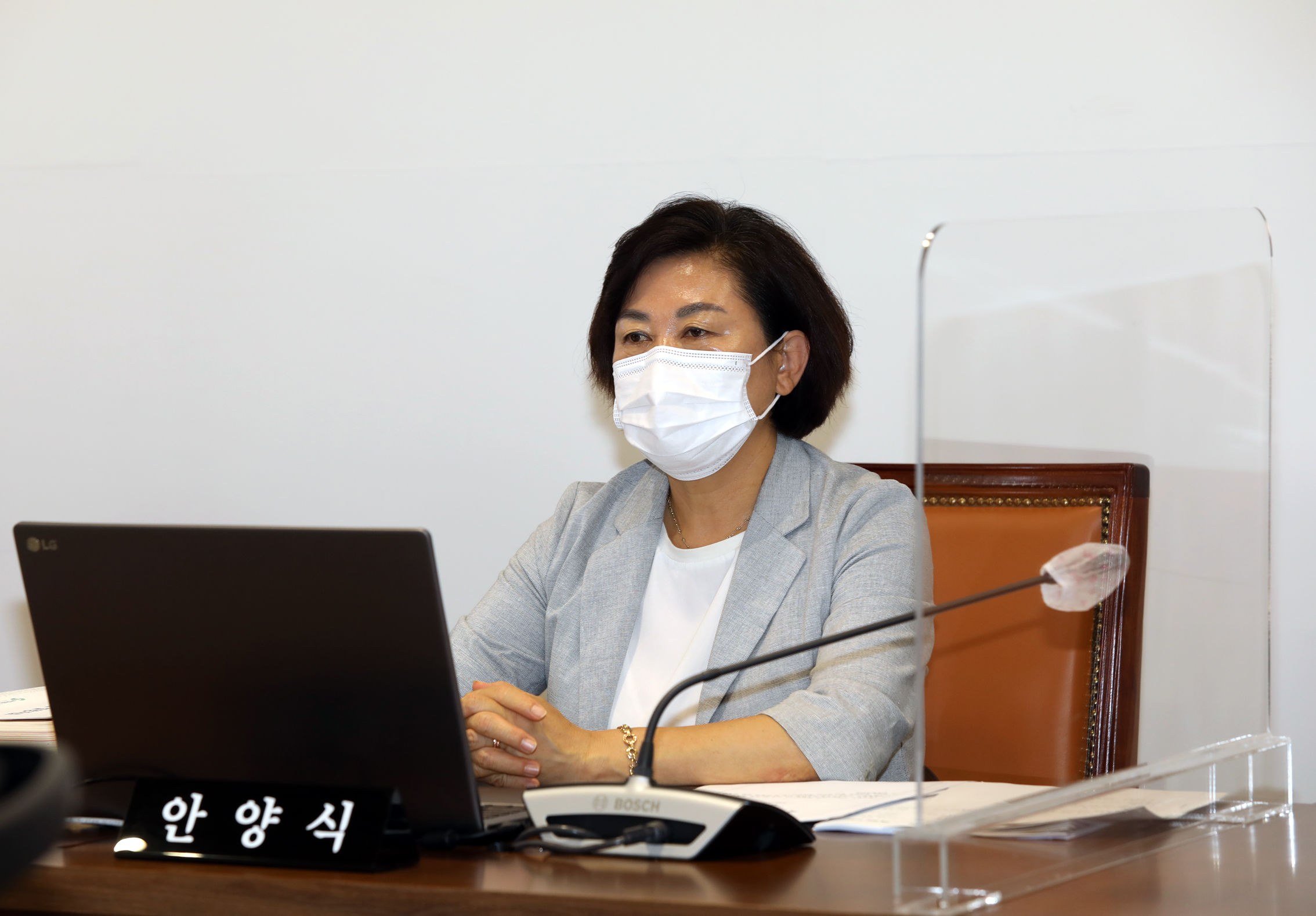 제283회 제1차 정례회 제1차 의회운영위원회 9