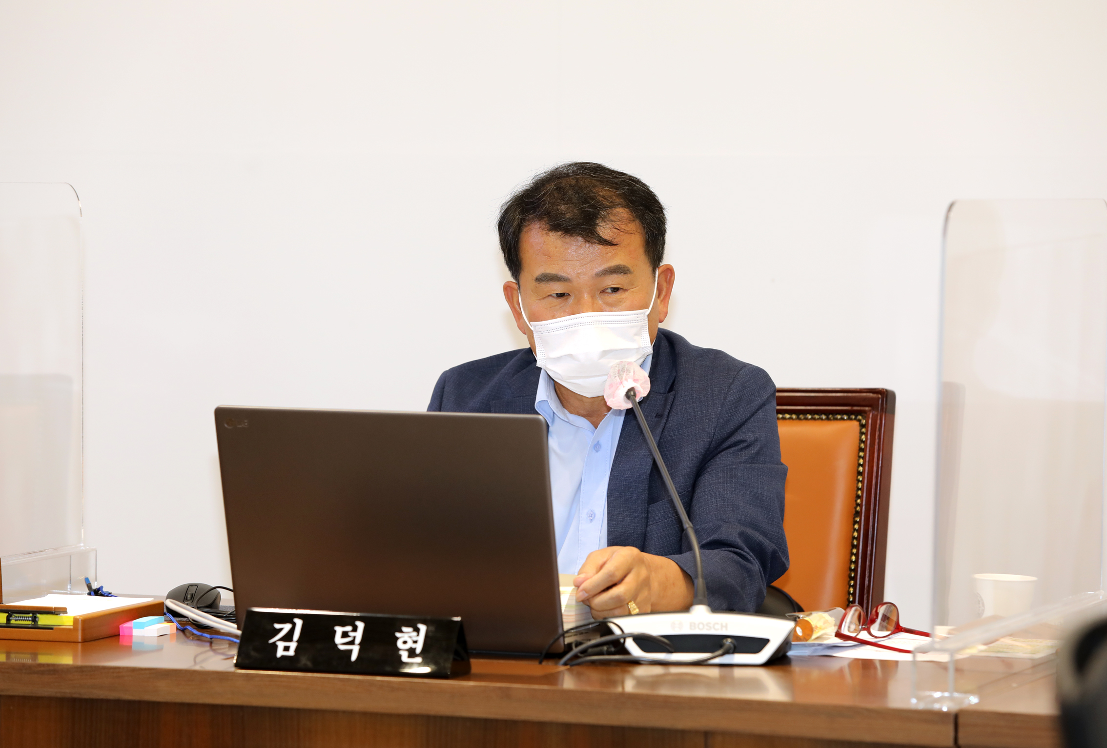 제283회 제1차 정례회 제1차 의회운영위원회 11