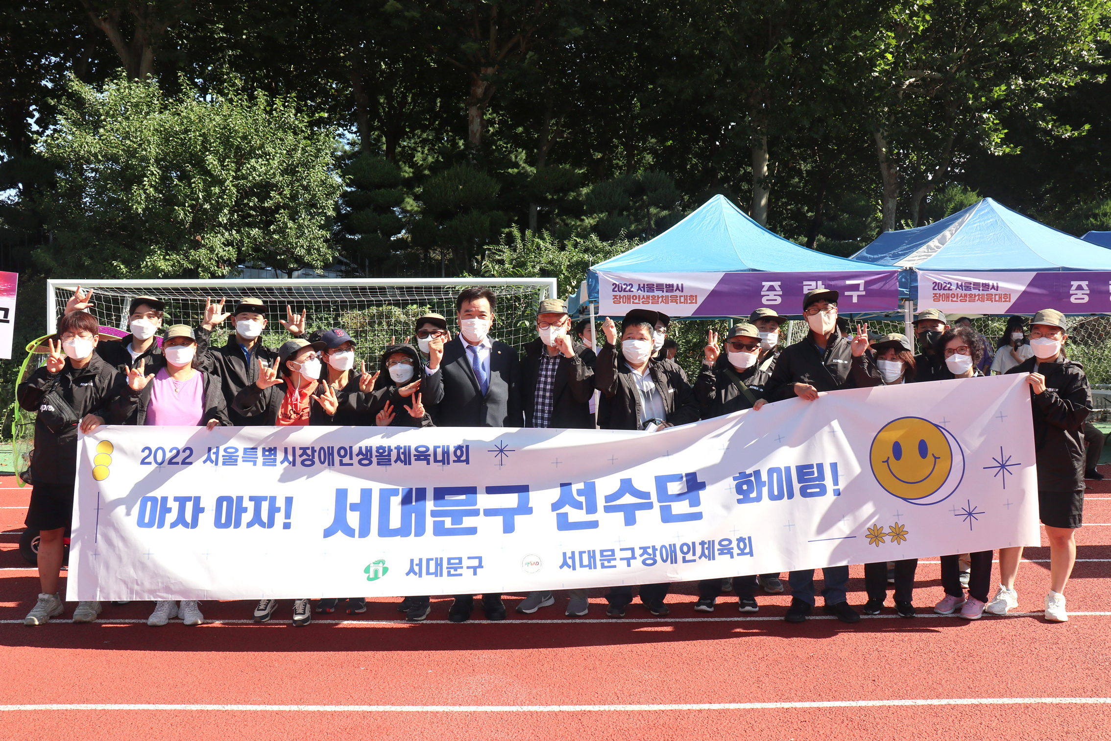 2022 서울특별시장애인생활체육대회(의정팀 사진제공) 1