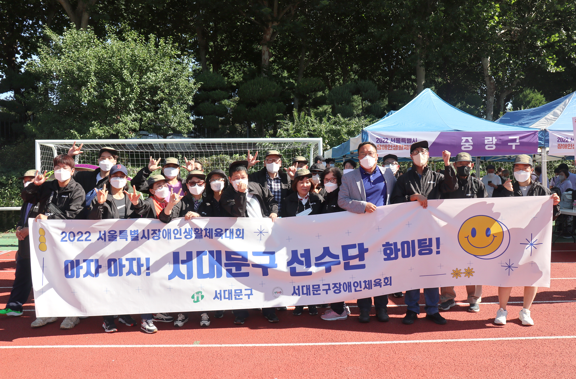2022 서울특별시장애인생활체육대회(의정팀 사진제공) 3