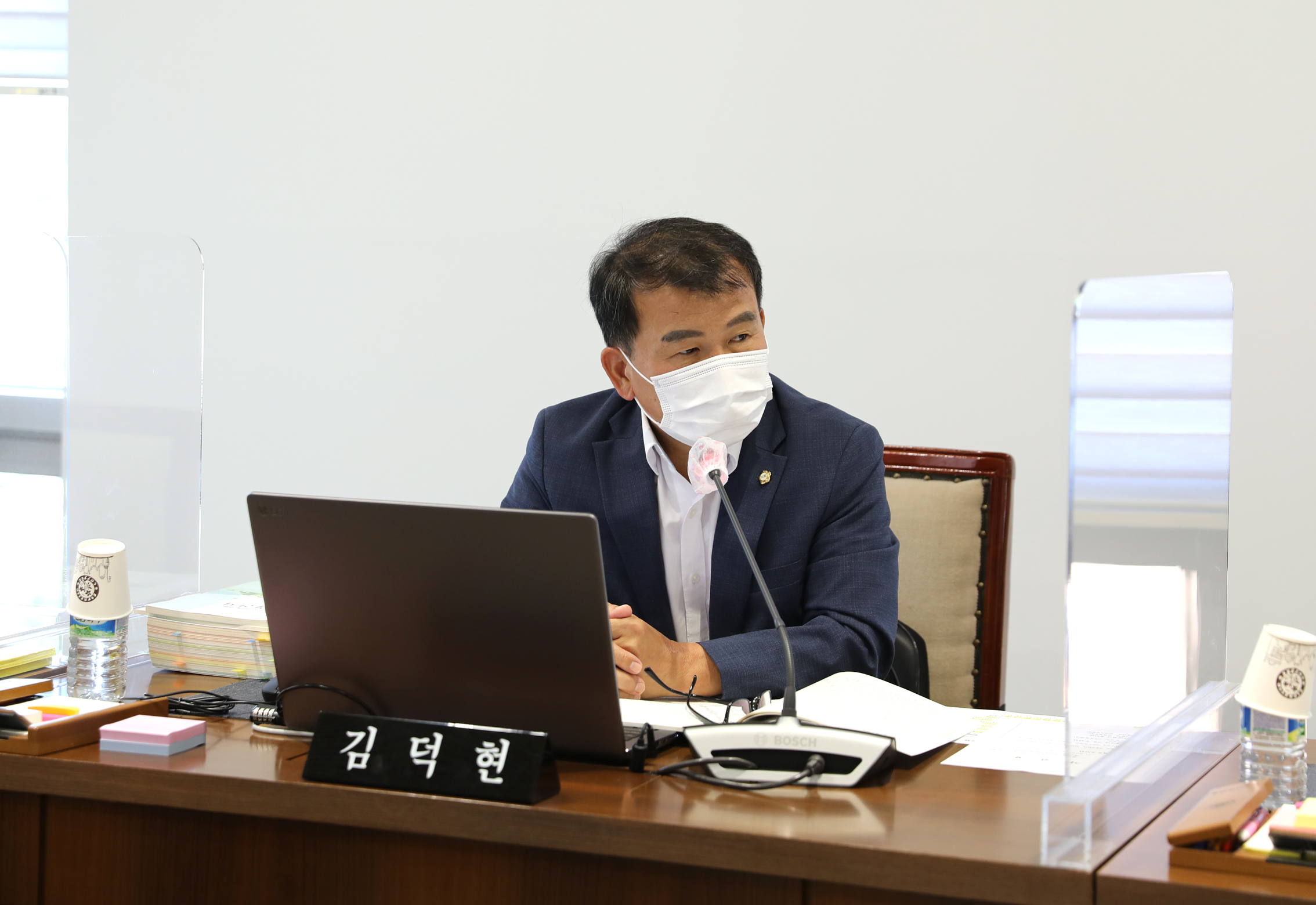 제283회 제1차 정례회 제2차~제3차  예산결산위원회 9
