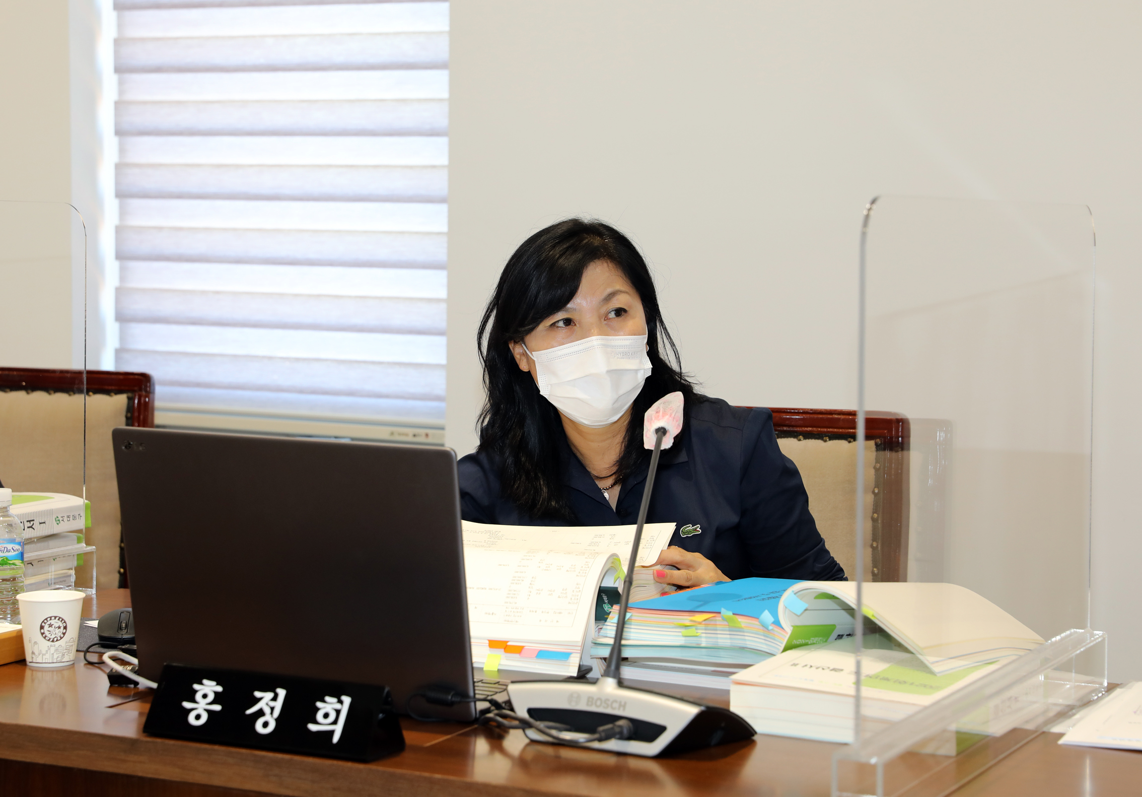 제283회 제1차 정례회 제2차~제3차  예산결산위원회 13