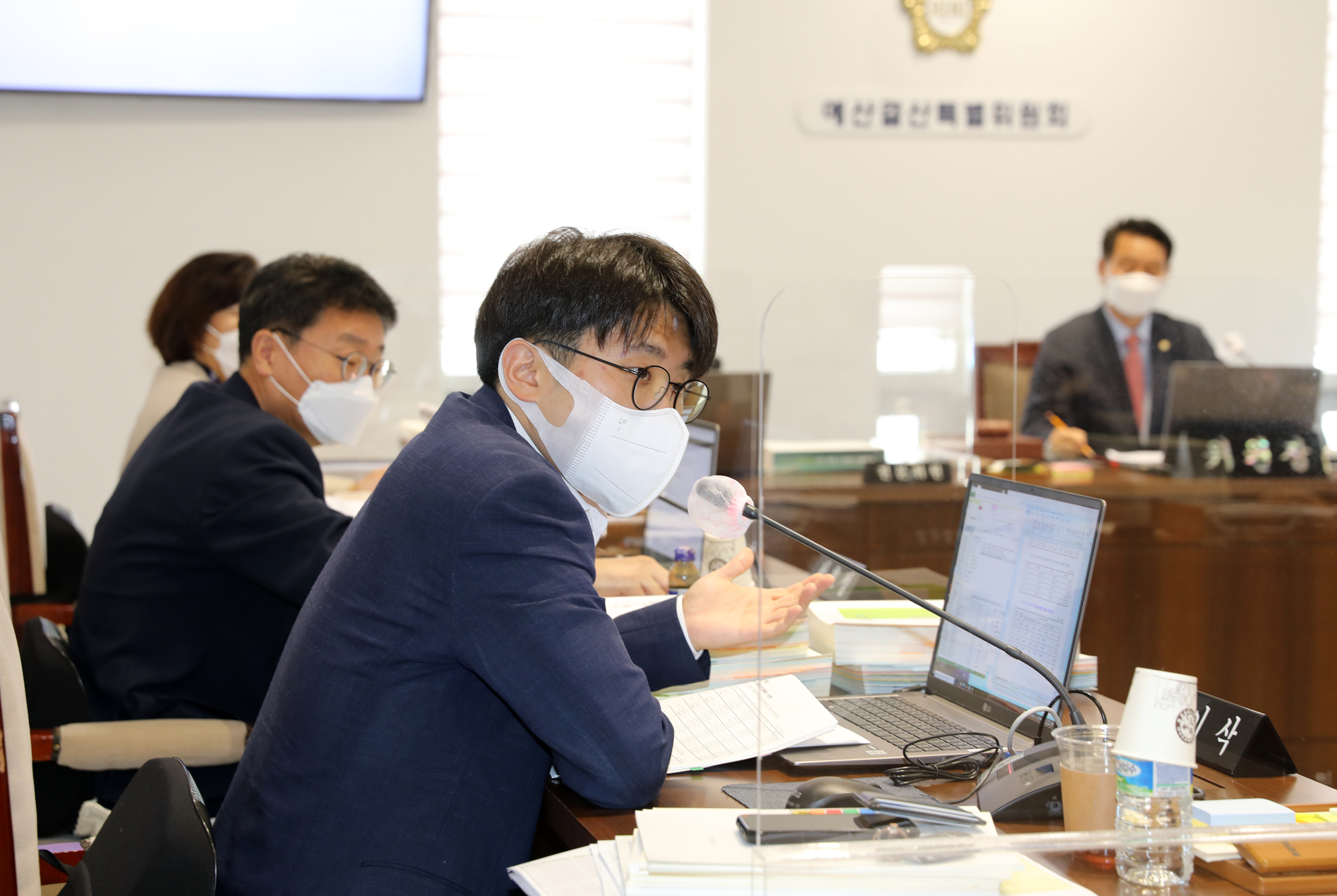 제283회 제1차 정례회 제2차~제3차  예산결산위원회 15