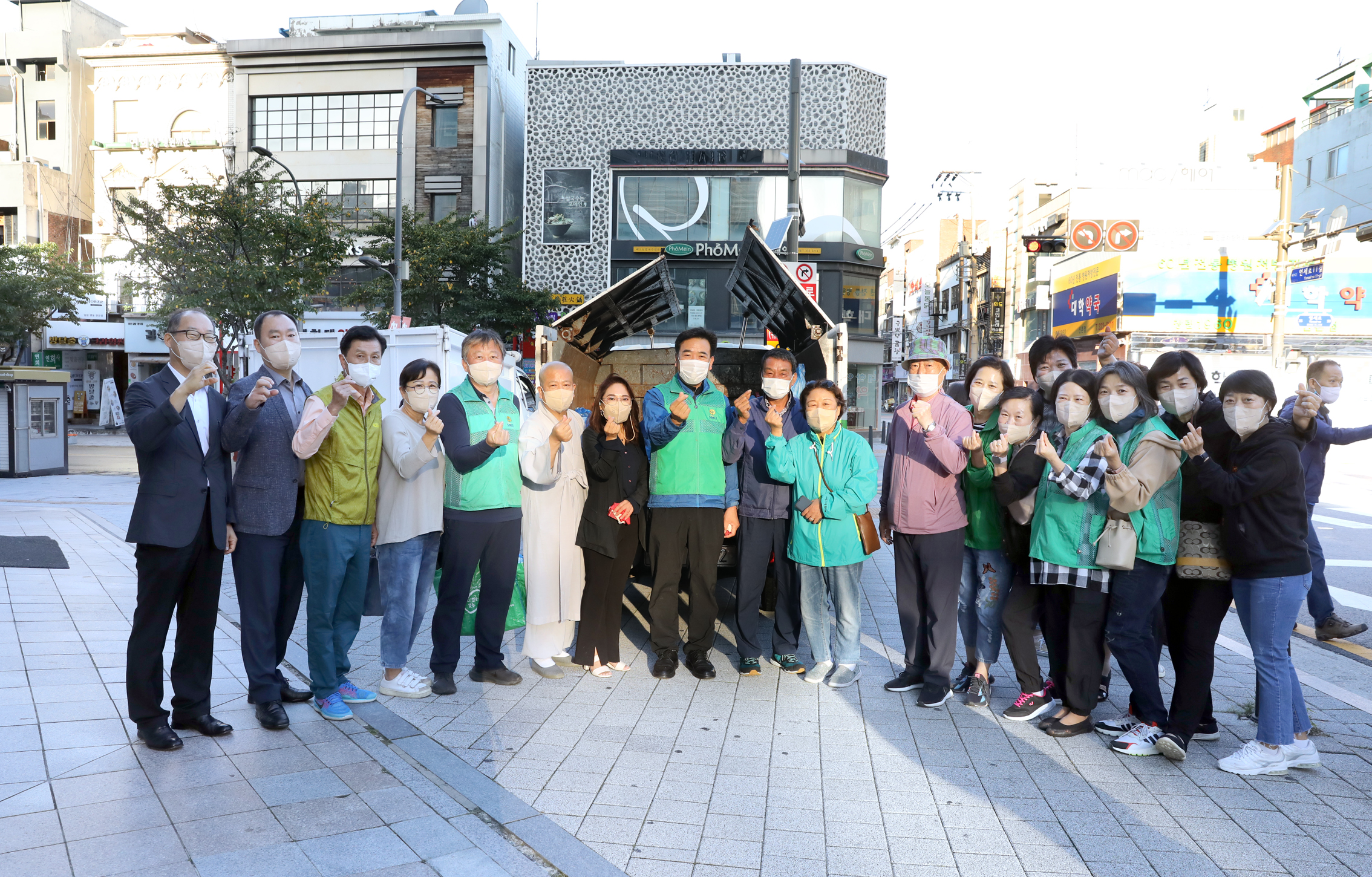주민과 함께하는 서대문 클린데이 23