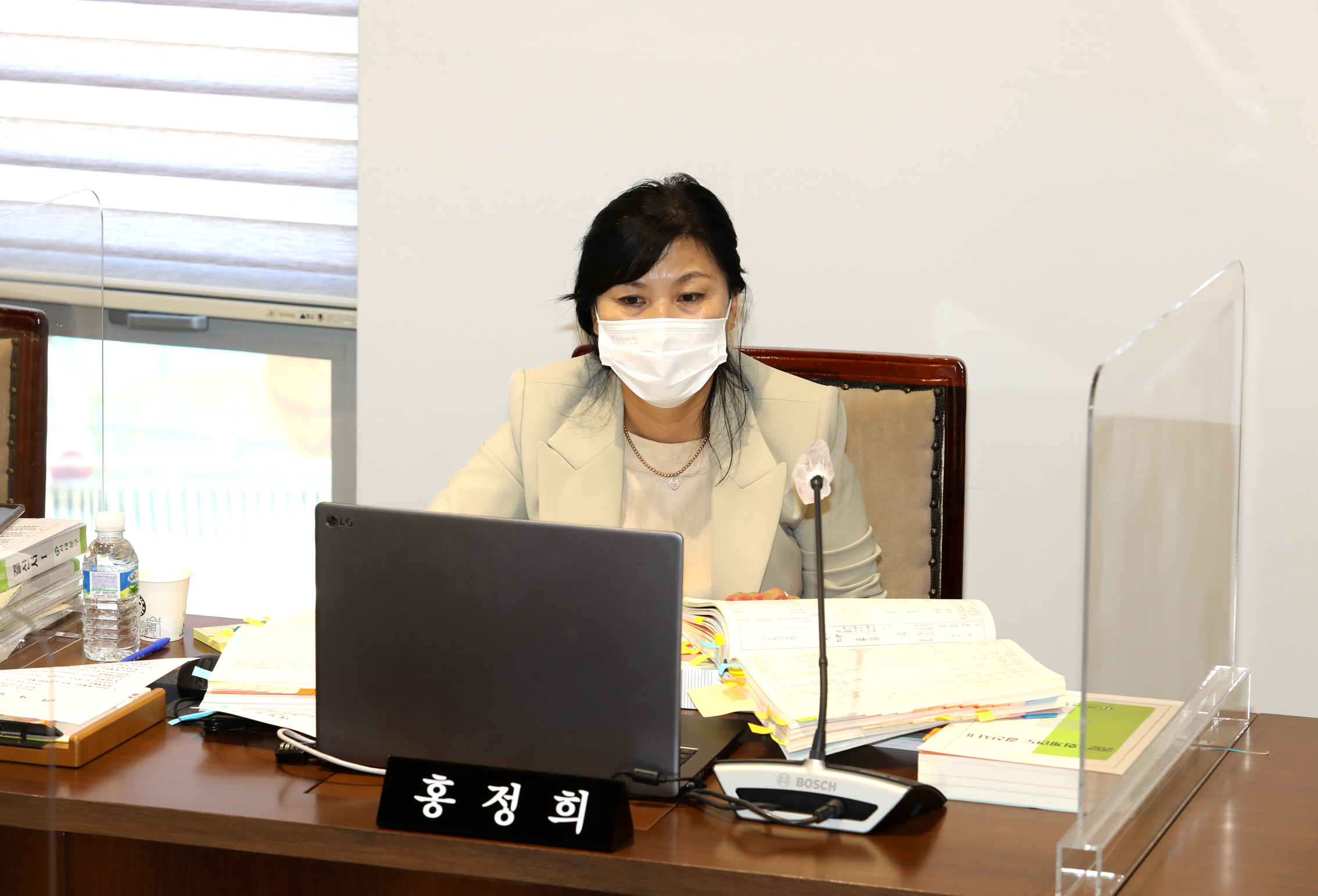 제283회 제1차 정례회 제2차~제3차  예산결산위원회 17