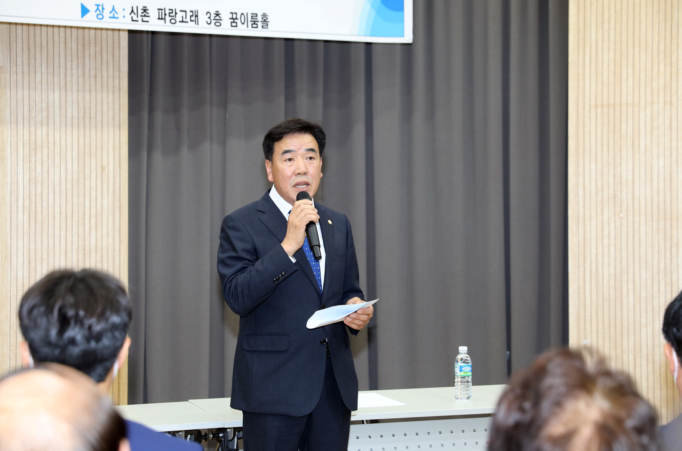 연세로 차량통행 업그레이드 관련 주민설명회 6