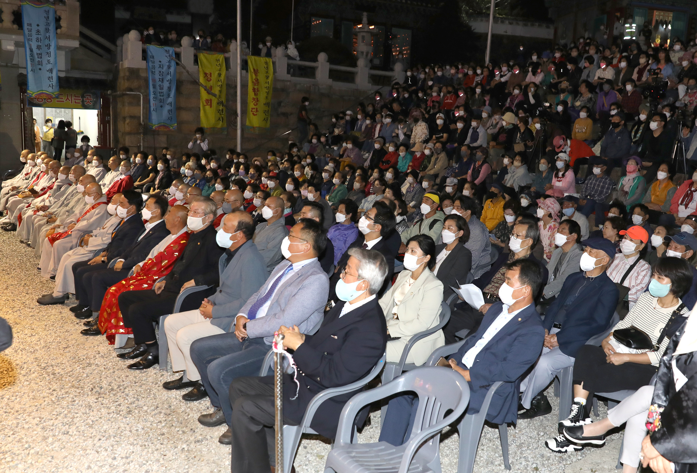 제18회 백련사 산사음악회 6
