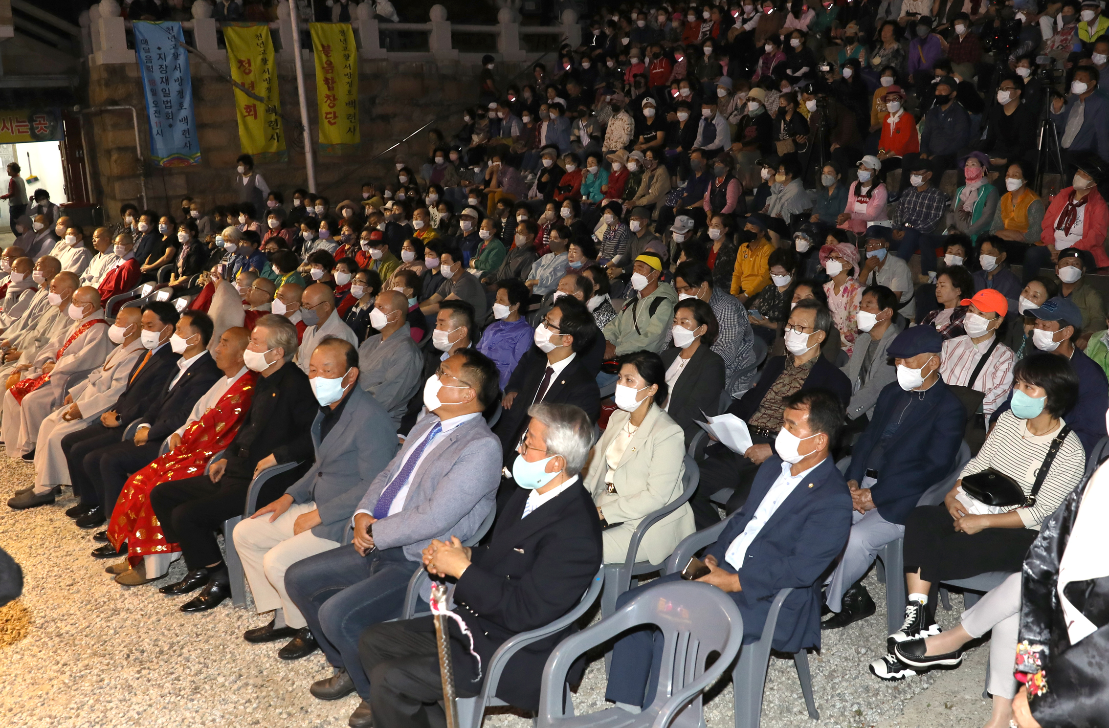 제18회 백련사 산사음악회 7