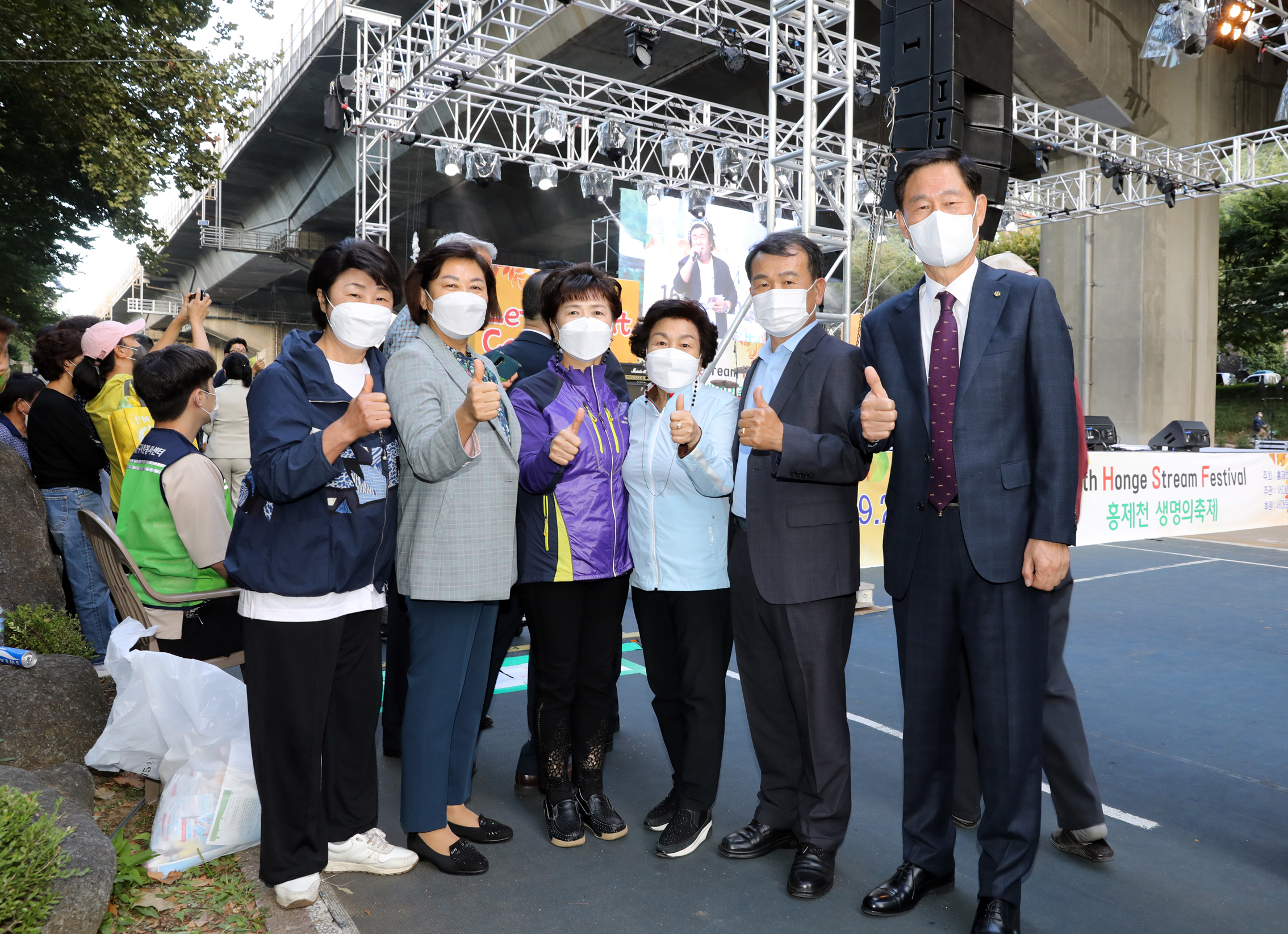 제16회 홍제천 생명의 축제 23