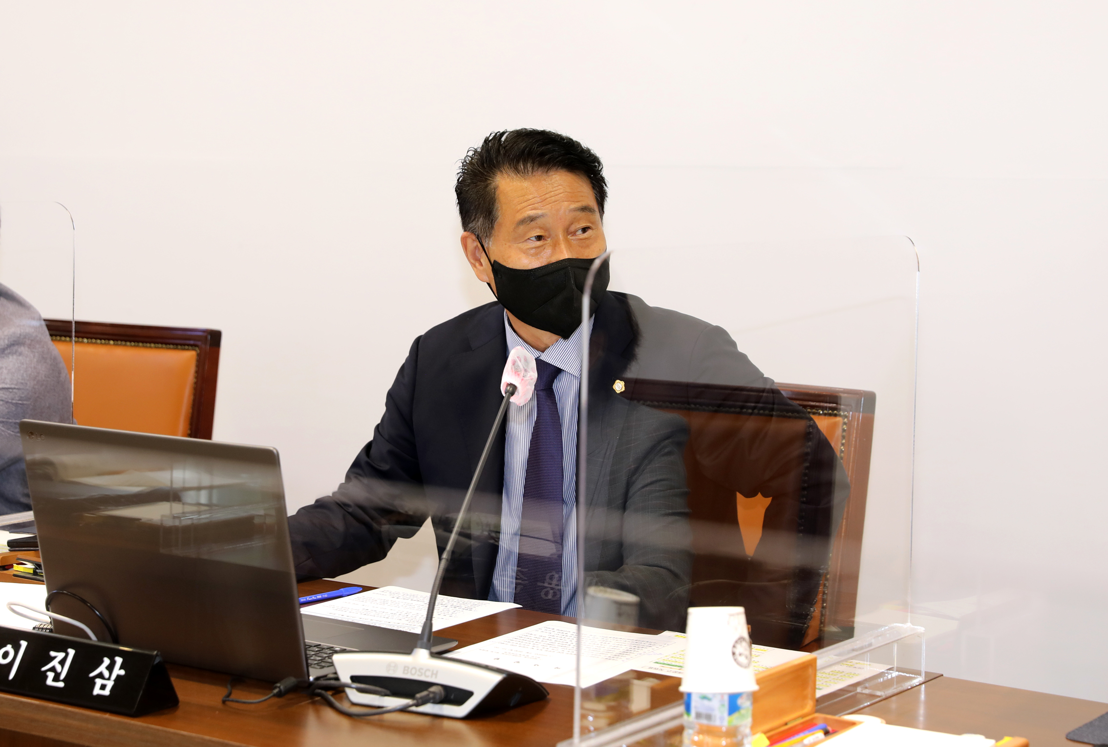 제283회 제1차 정례회 제4차 행정복지위원회 안건심사 10