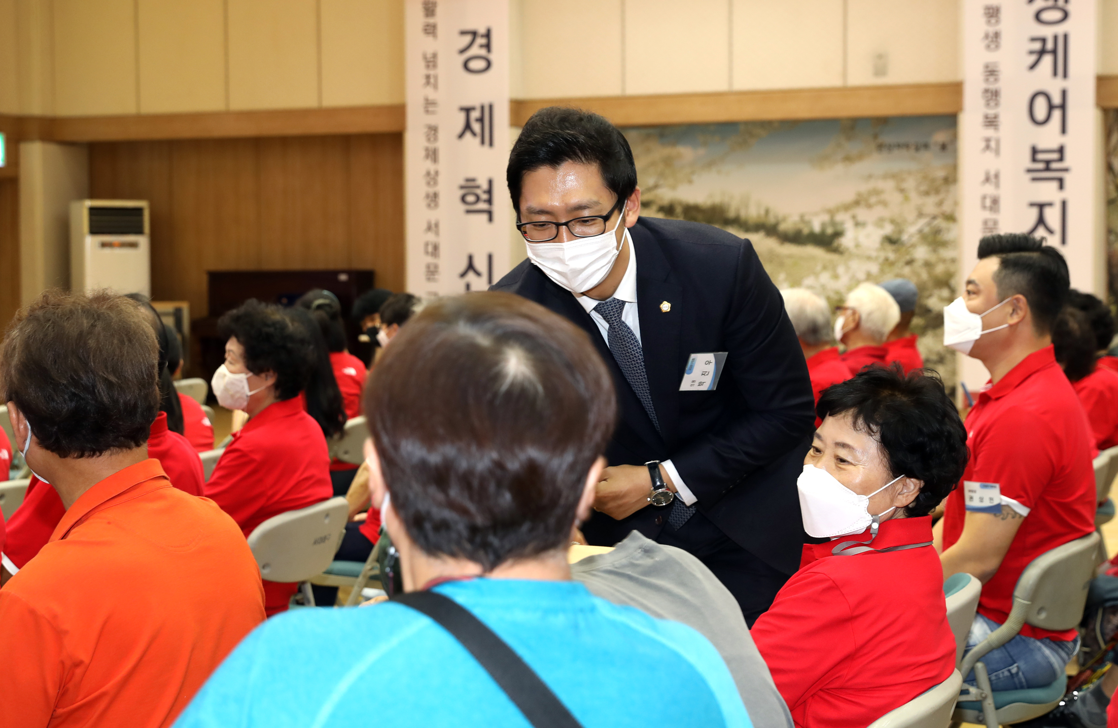 2022 서울시민체육대축전 서대문구 종합우승 기념식 9