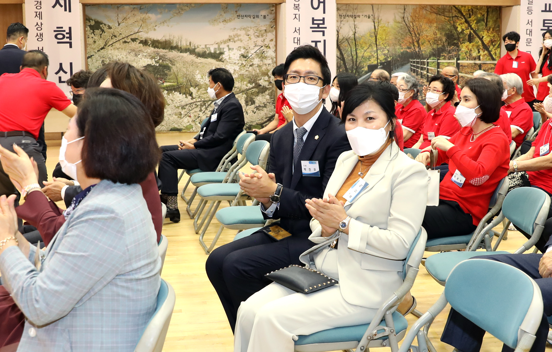 2022 서울시민체육대축전 서대문구 종합우승 기념식 16