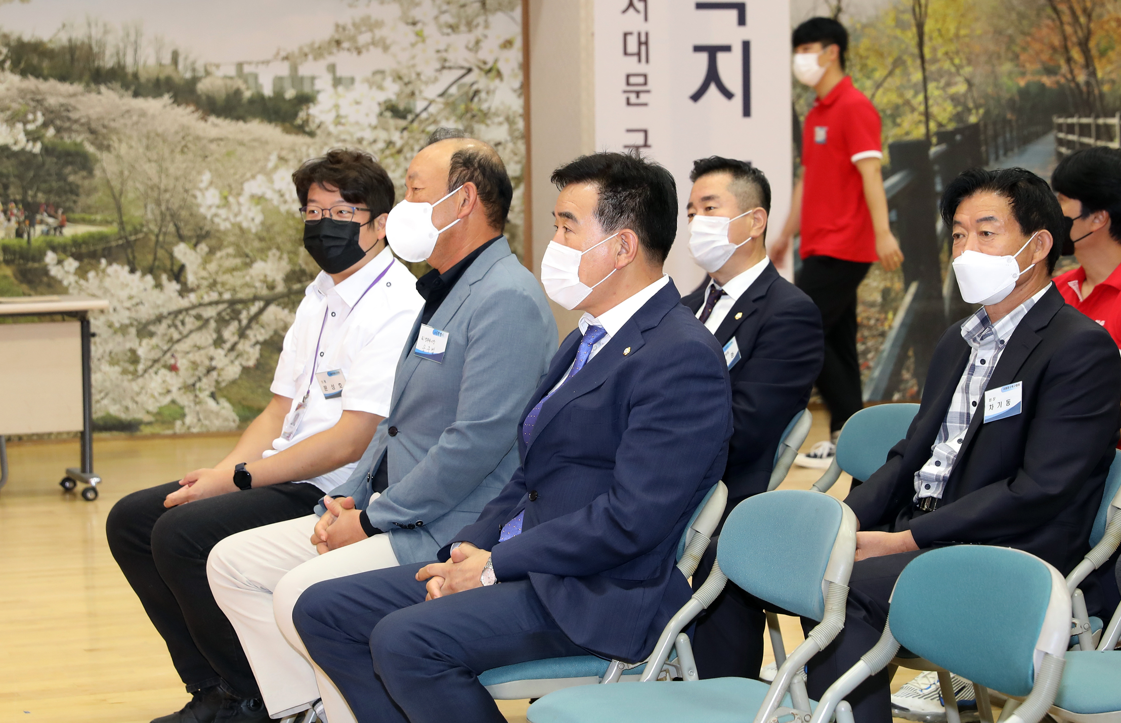2022 서울시민체육대축전 서대문구 종합우승 기념식 17