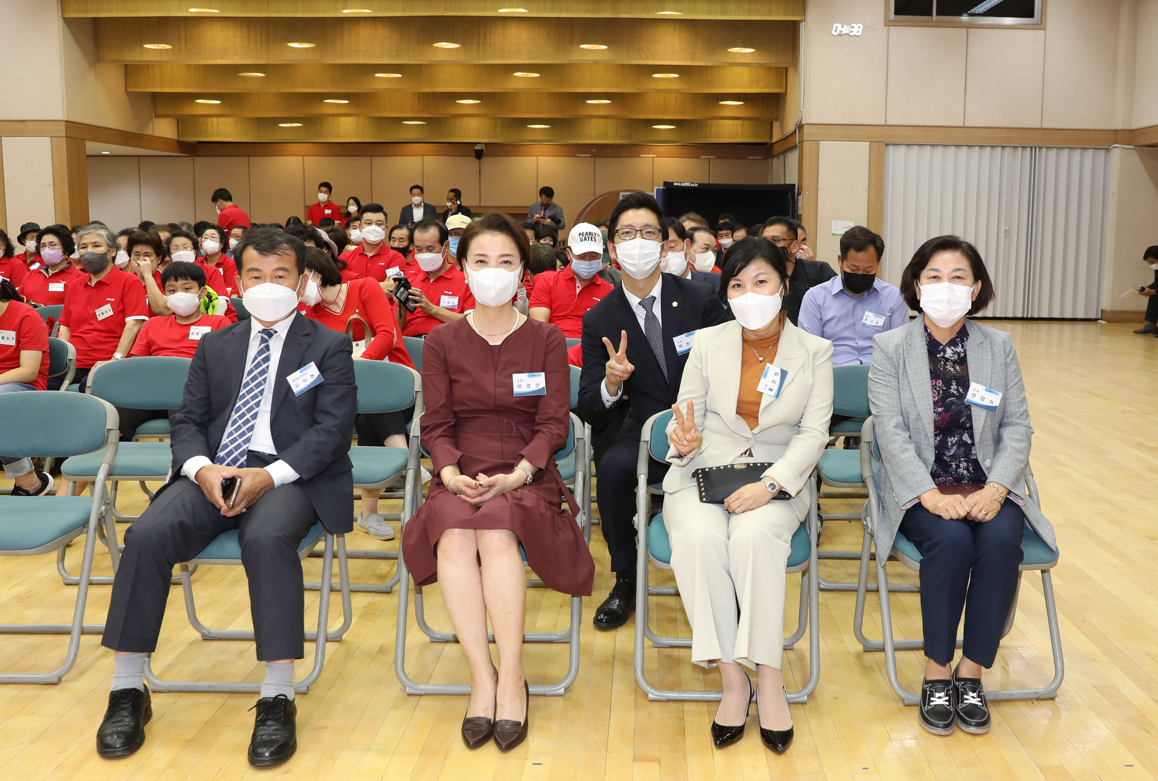 2022 서울시민체육대축전 서대문구 종합우승 기념식 19