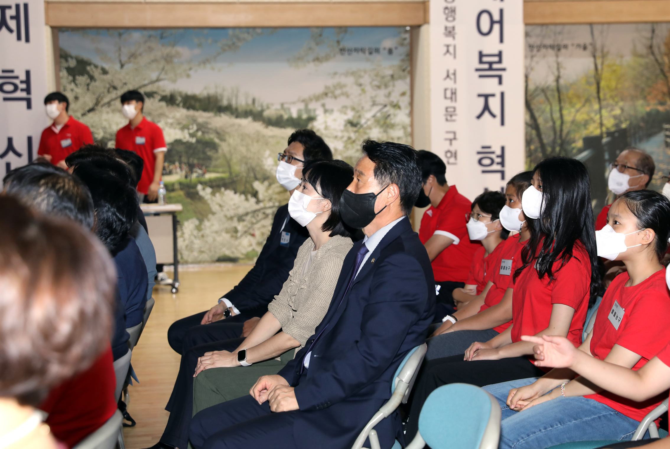 2022 서울시민체육대축전 서대문구 종합우승 기념식 20