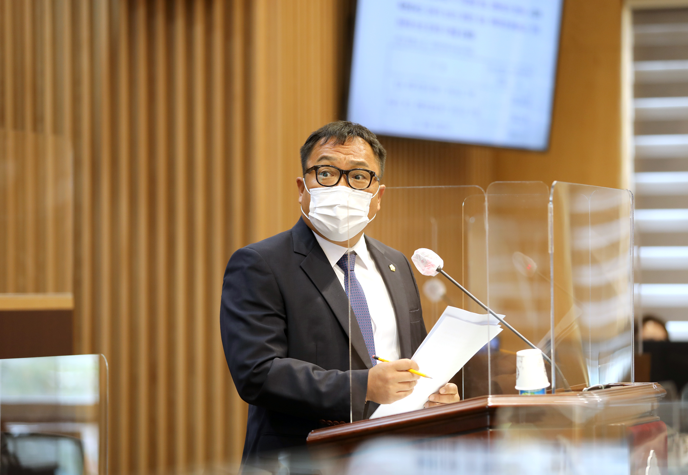 제283회 제1차 정례회 제2차 본회의 구정질문 4