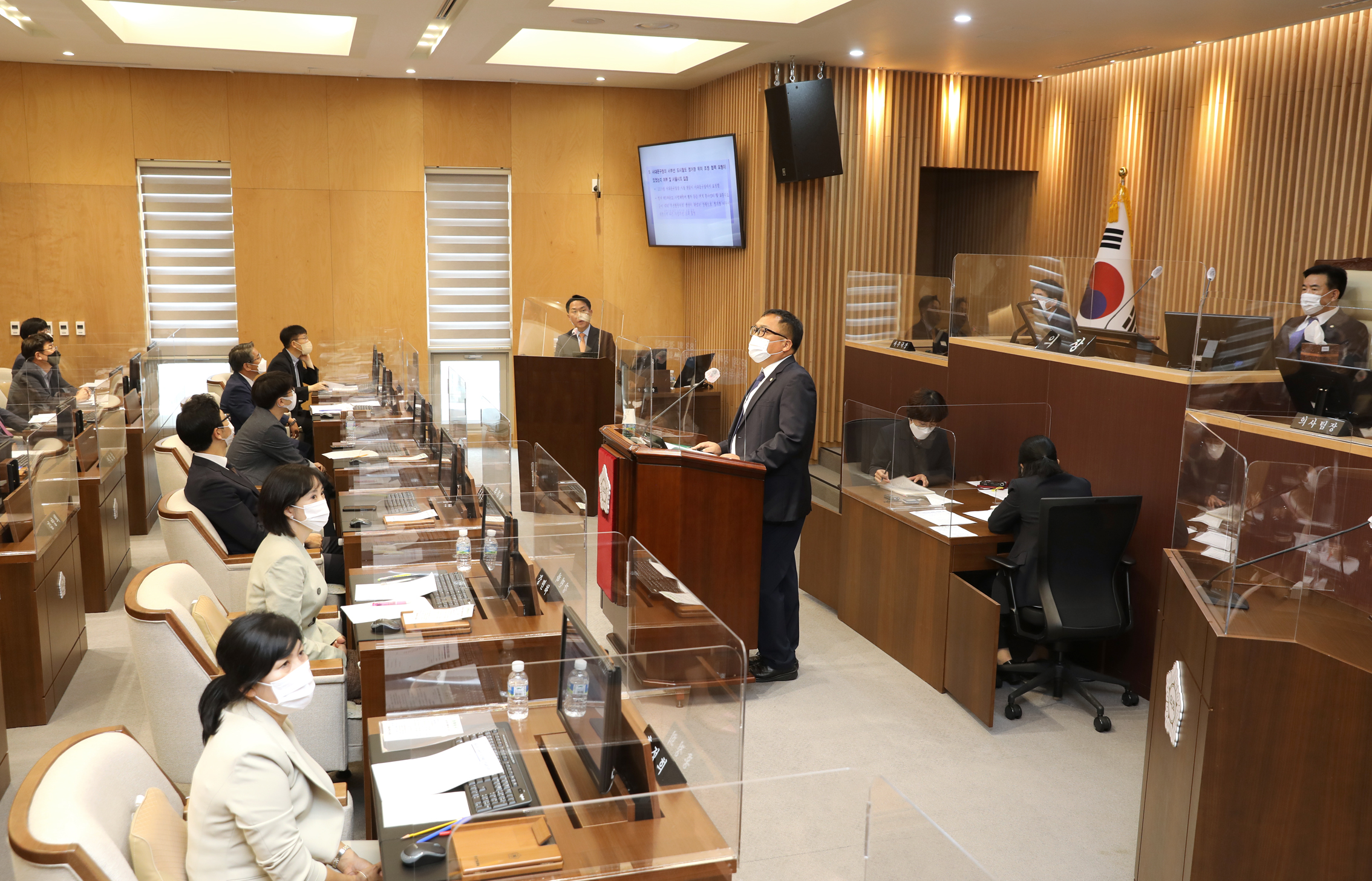 제283회 제1차 정례회 제2차 본회의 구정질문 6