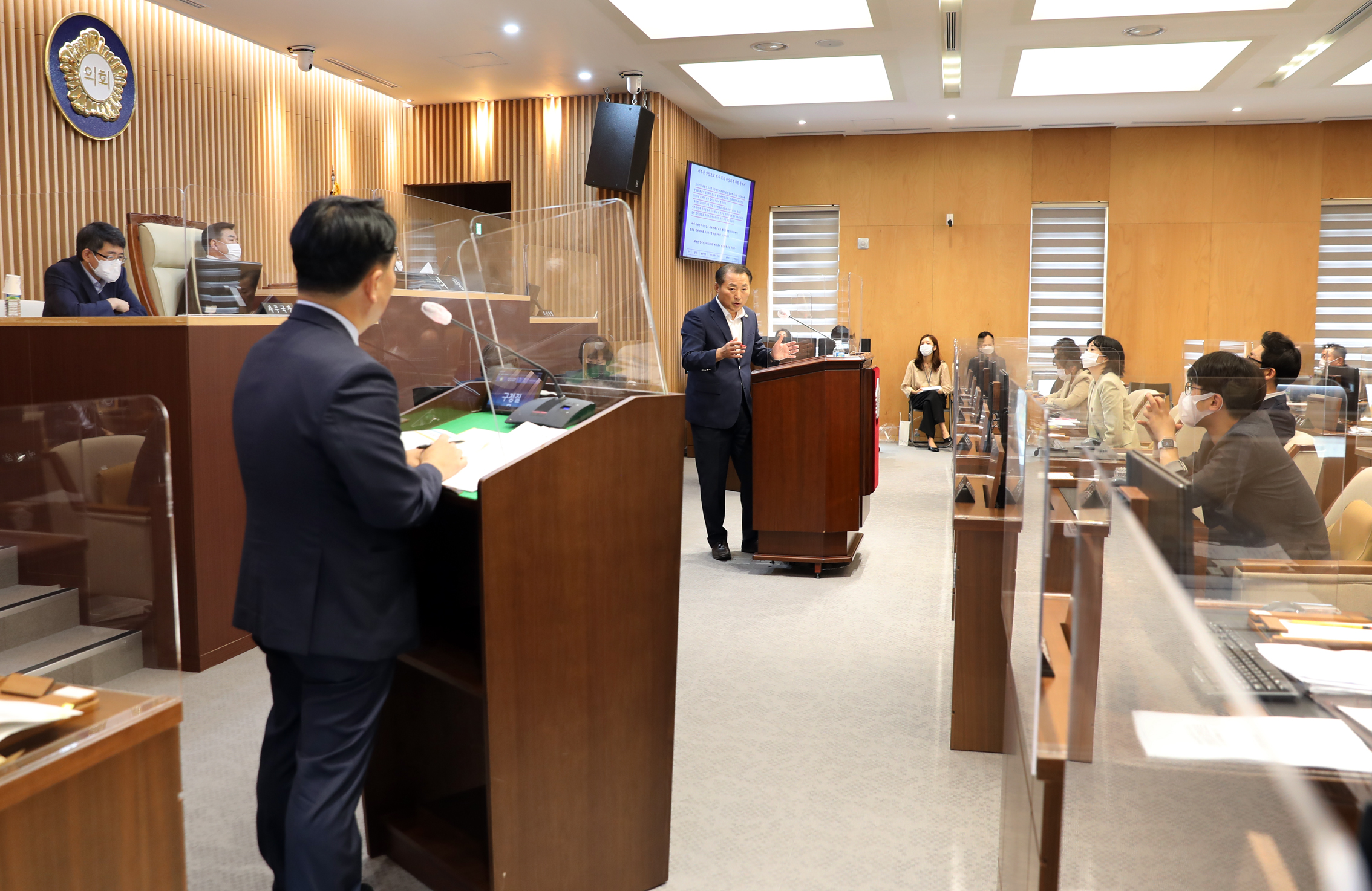 제283회 제1차 정례회 제2차 본회의 구정질문 18