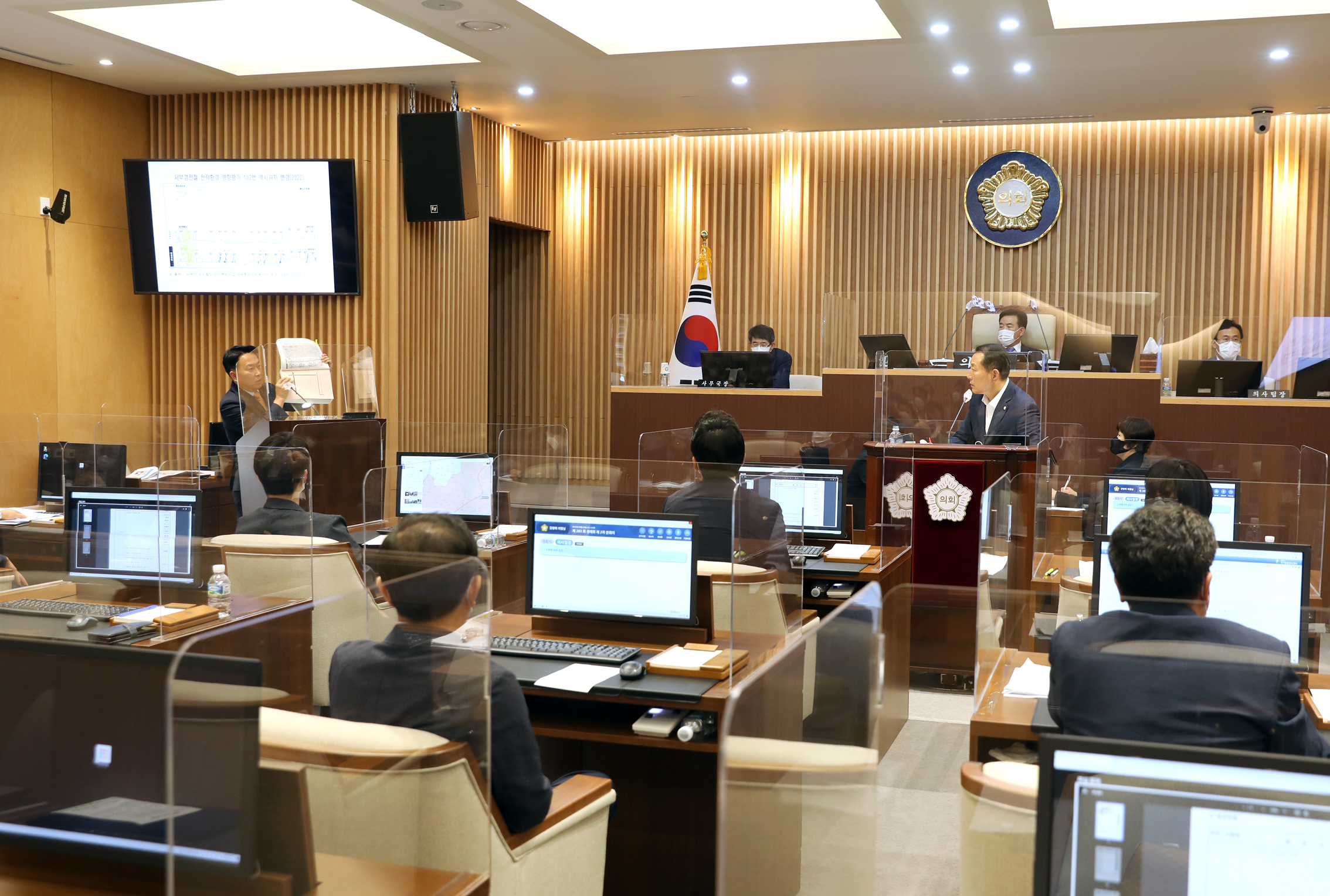 제283회 제1차 정례회 제2차 본회의 구정질문 19