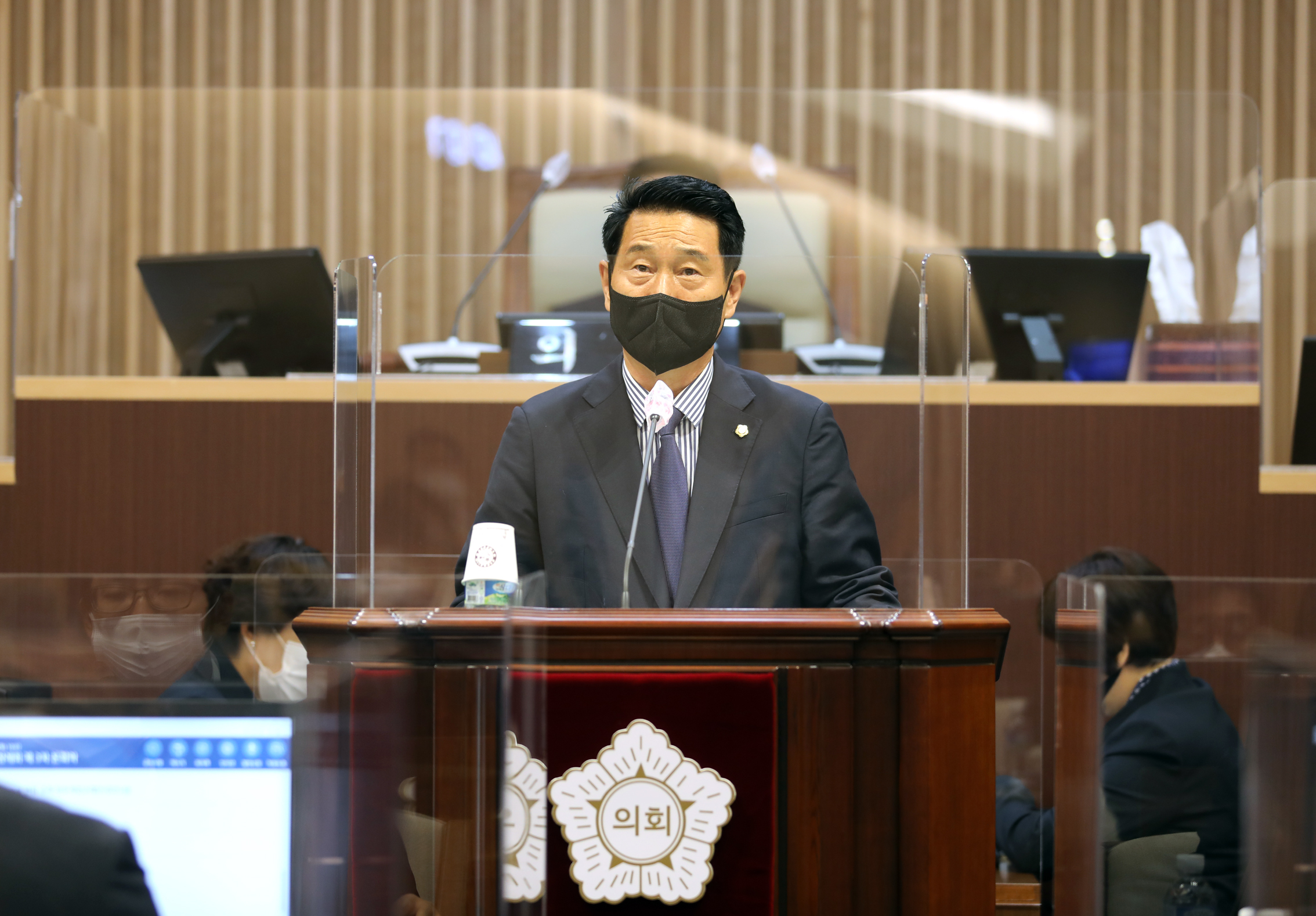 제283회 제1차 정례회 제3차 본회의 2