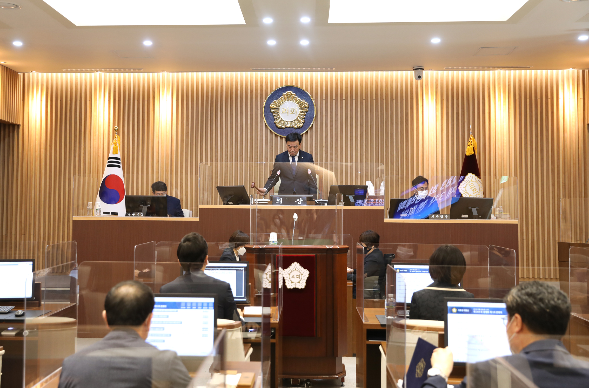 제283회 제1차 정례회 제3차 본회의 8