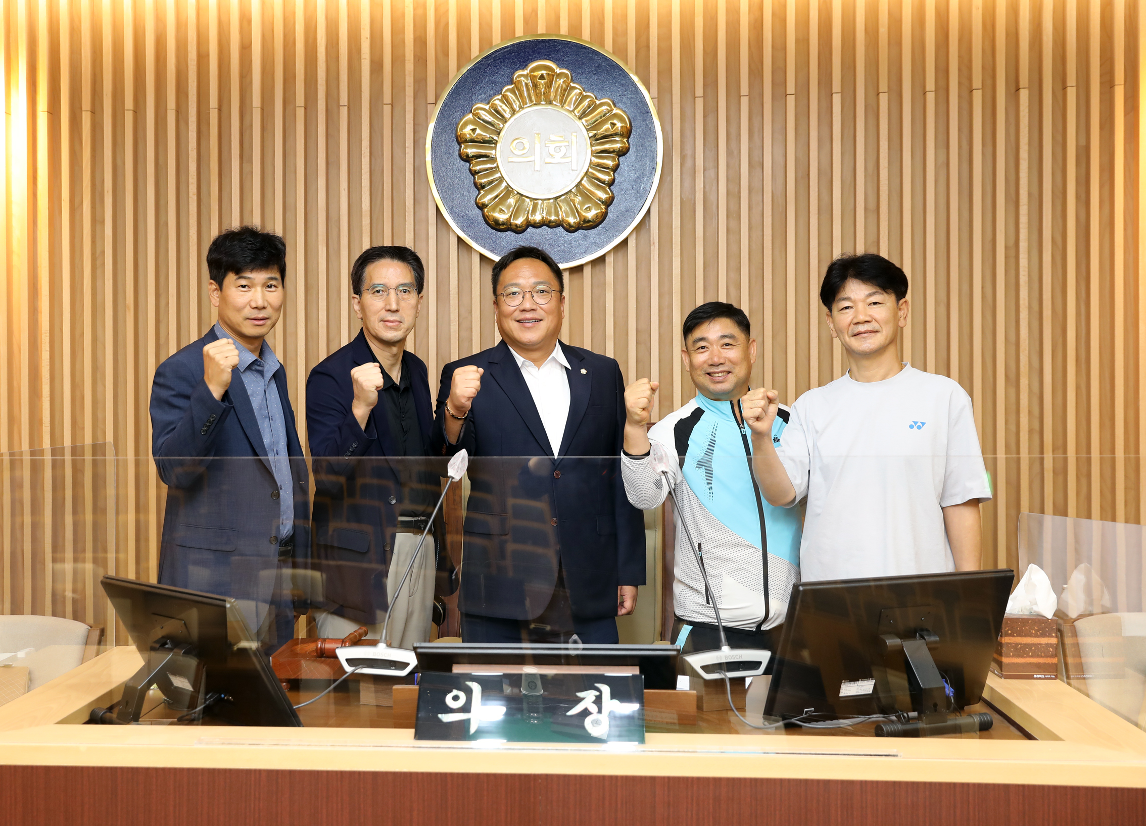 배드민턴 동호회 주민과의 간담회 3