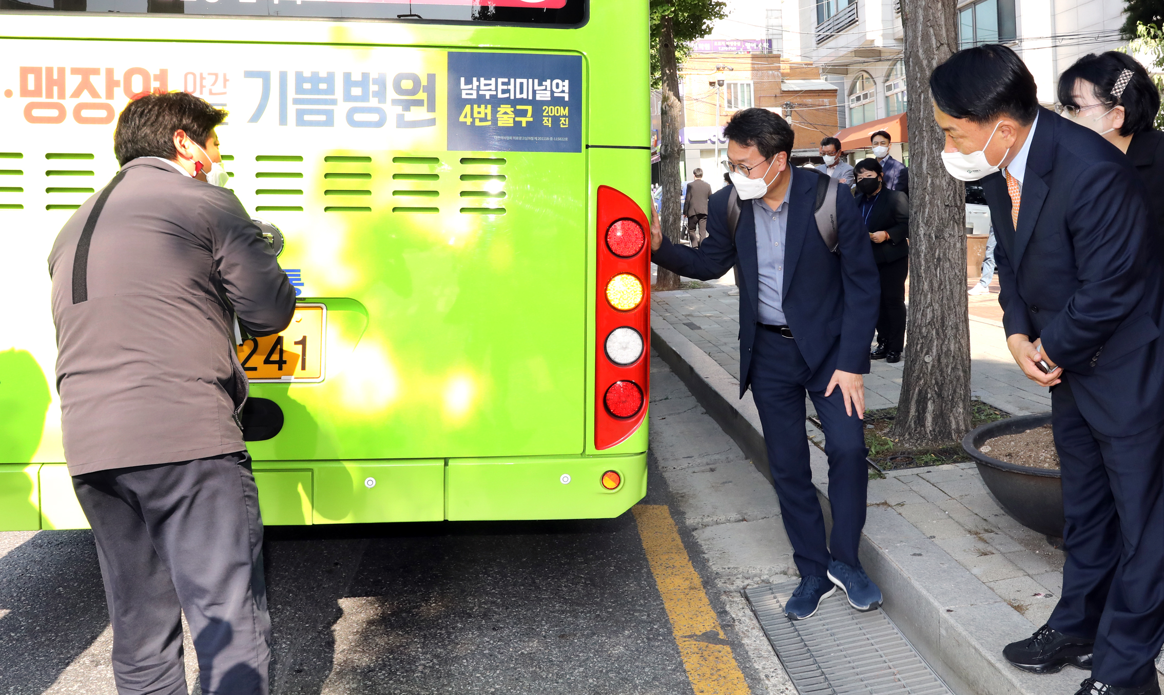 마을버스 방역물품 전달식 8