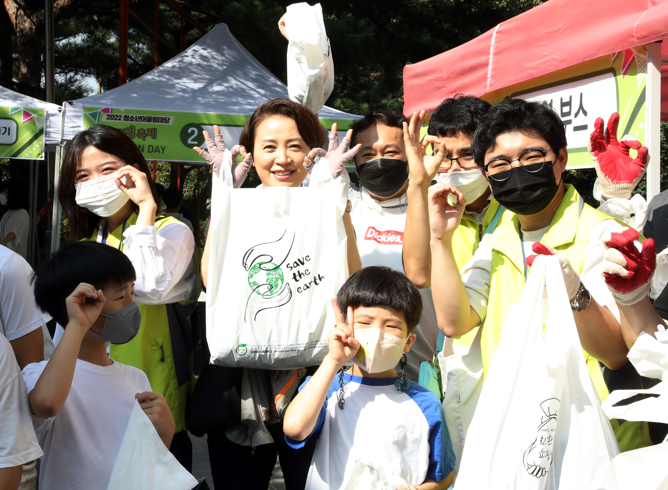 2022 환경축제 17