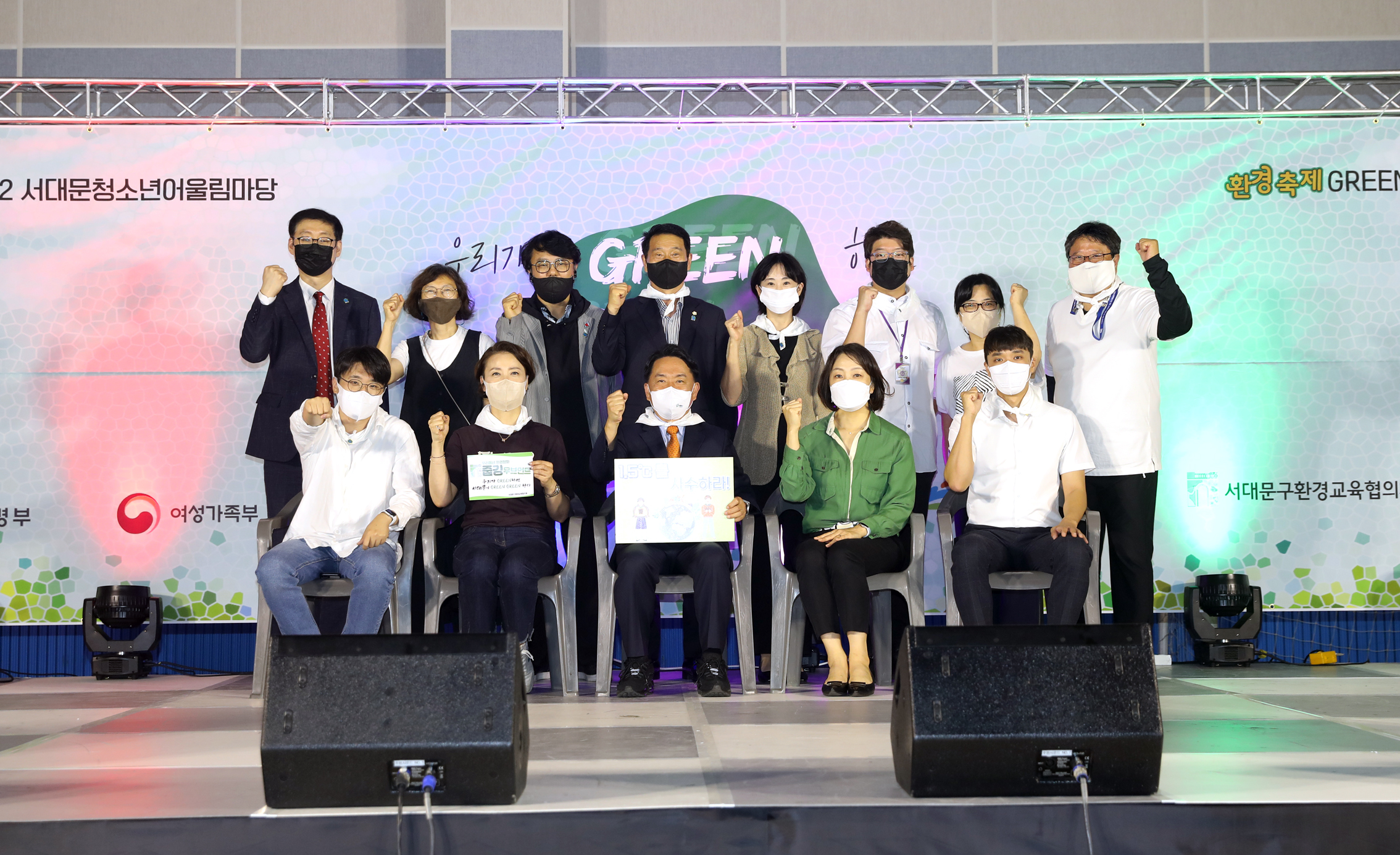 2022 환경축제 32
